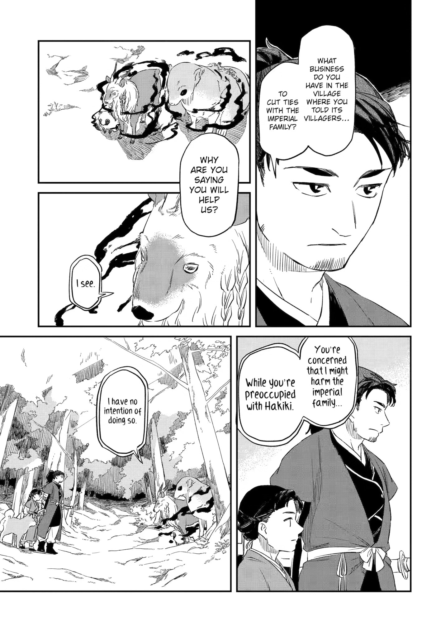 Ryuujin no Musume Chapter 16 page 5 - 
