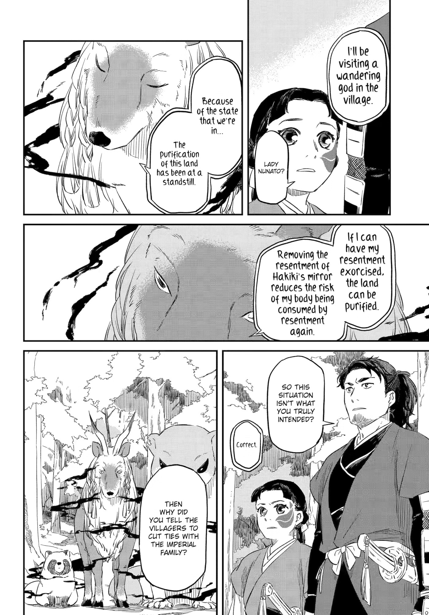 Ryuujin no Musume Chapter 16 page 6 - 