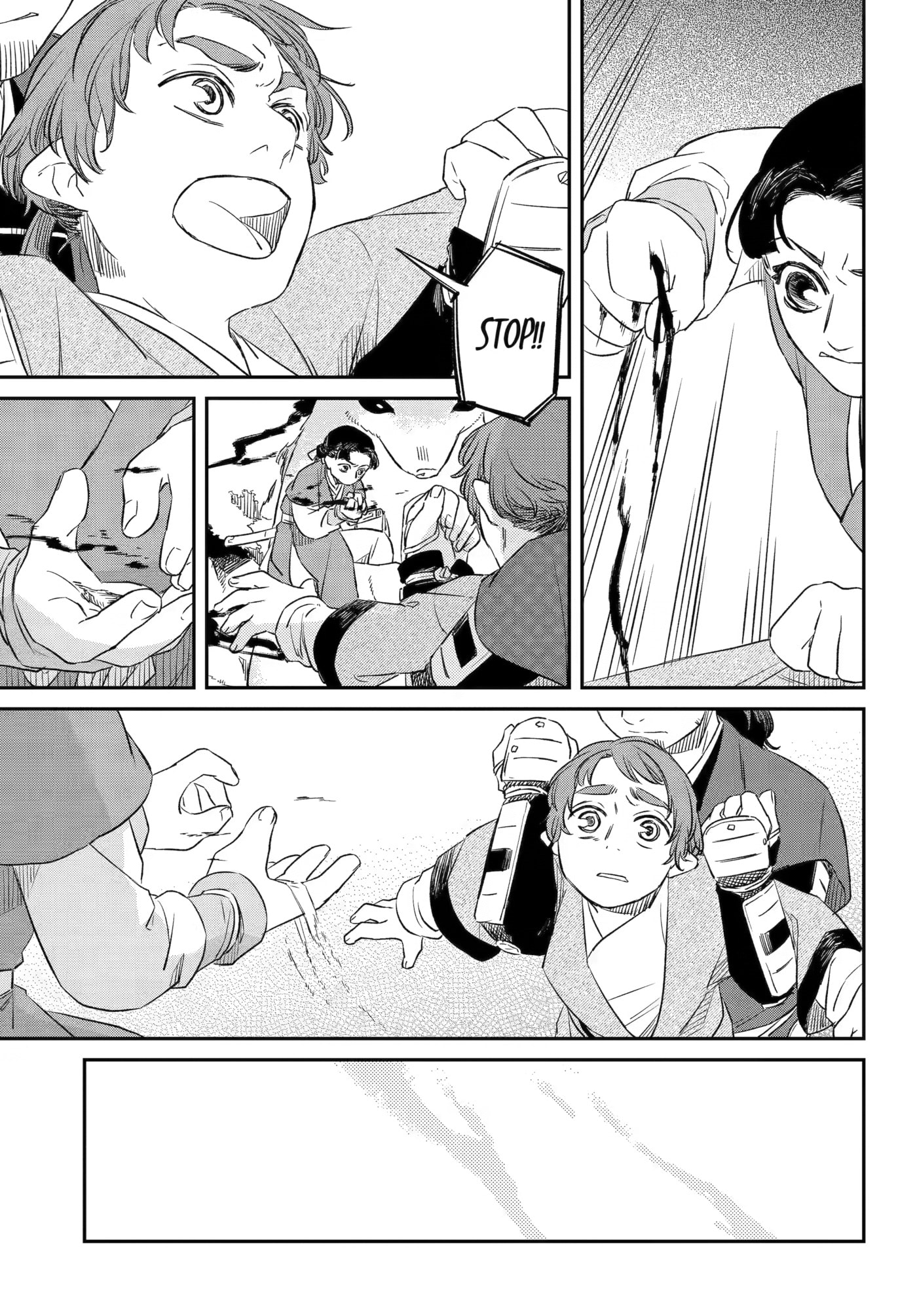 Ryuujin no Musume Chapter 17 page 5 - 