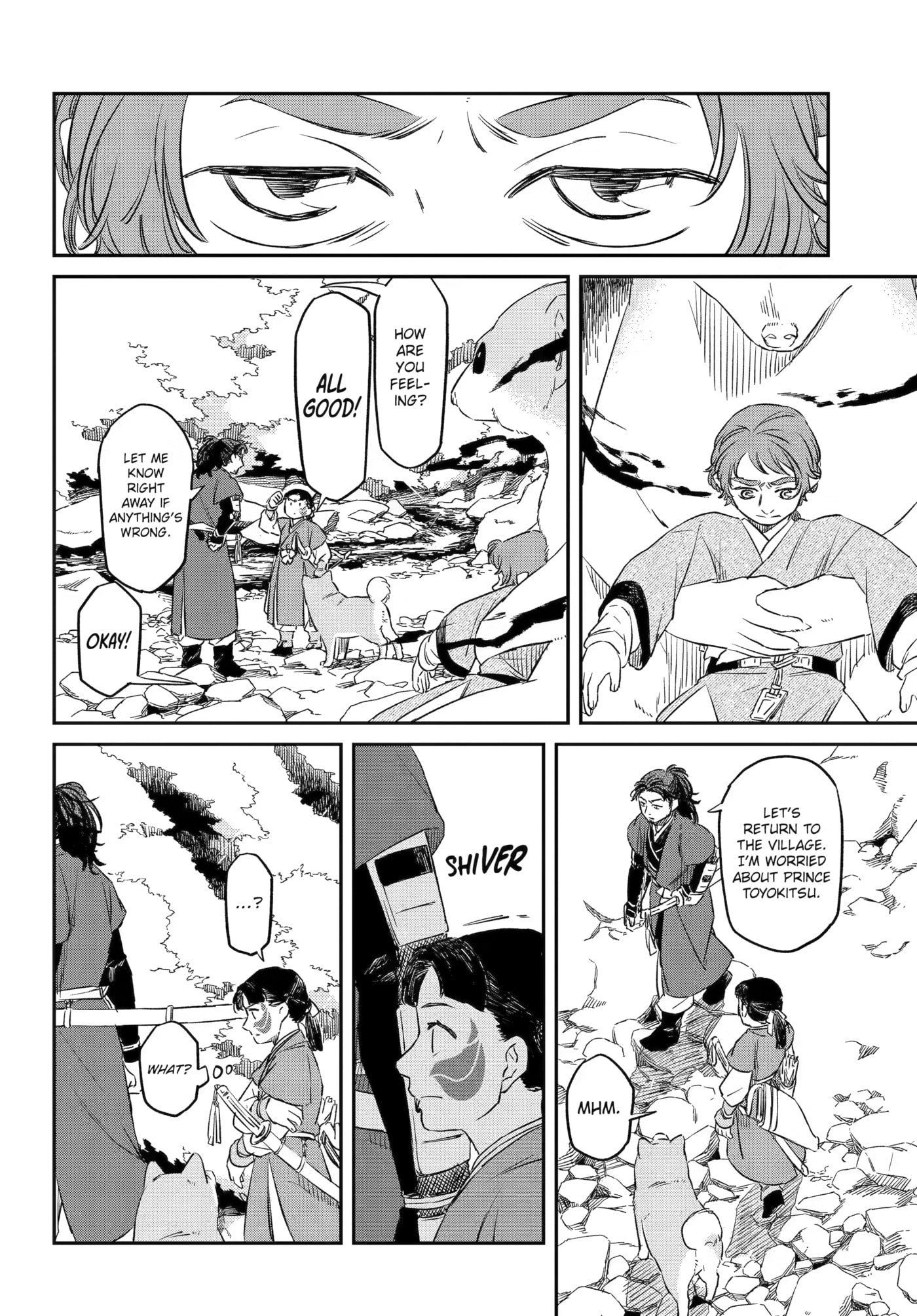 Ryuujin no Musume Chapter 17 page 6 - 