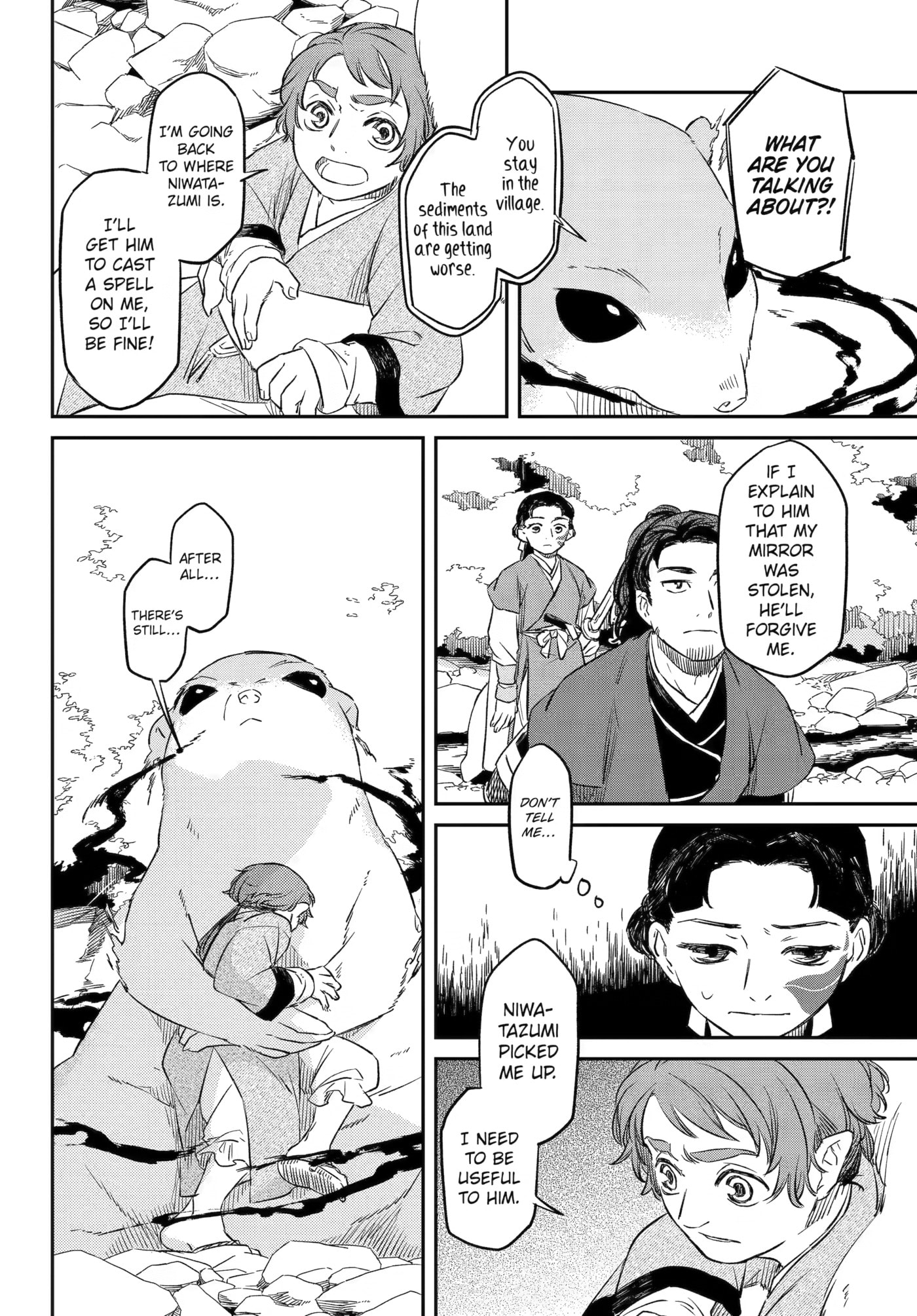 Ryuujin no Musume Chapter 17 page 8 - 