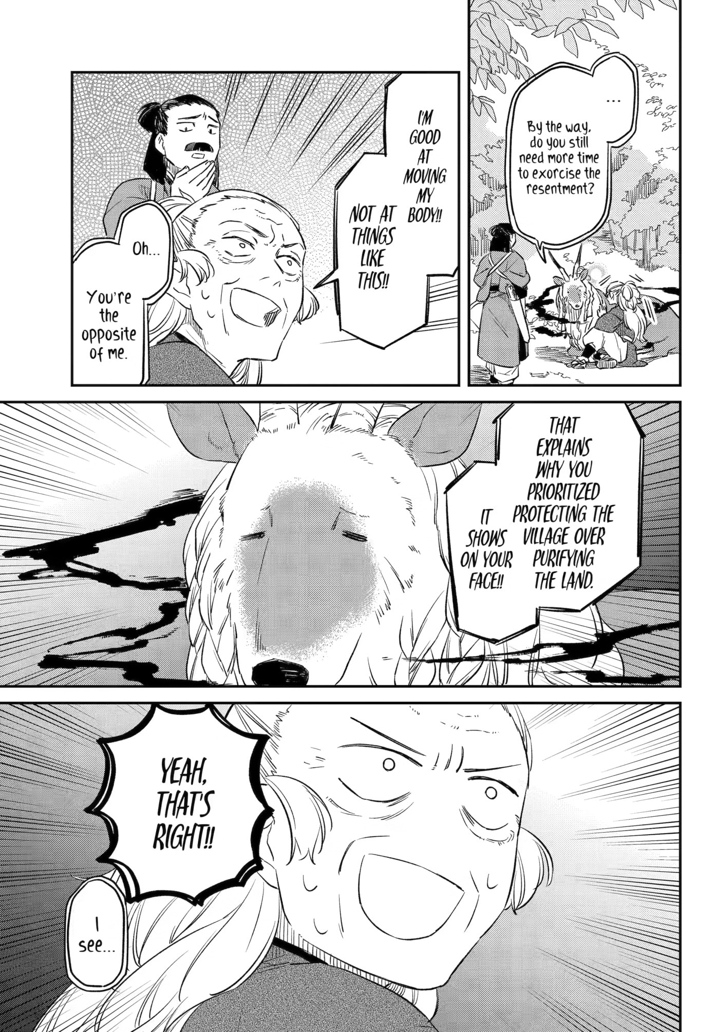 Ryuujin no Musume Chapter 18 page 5 - 