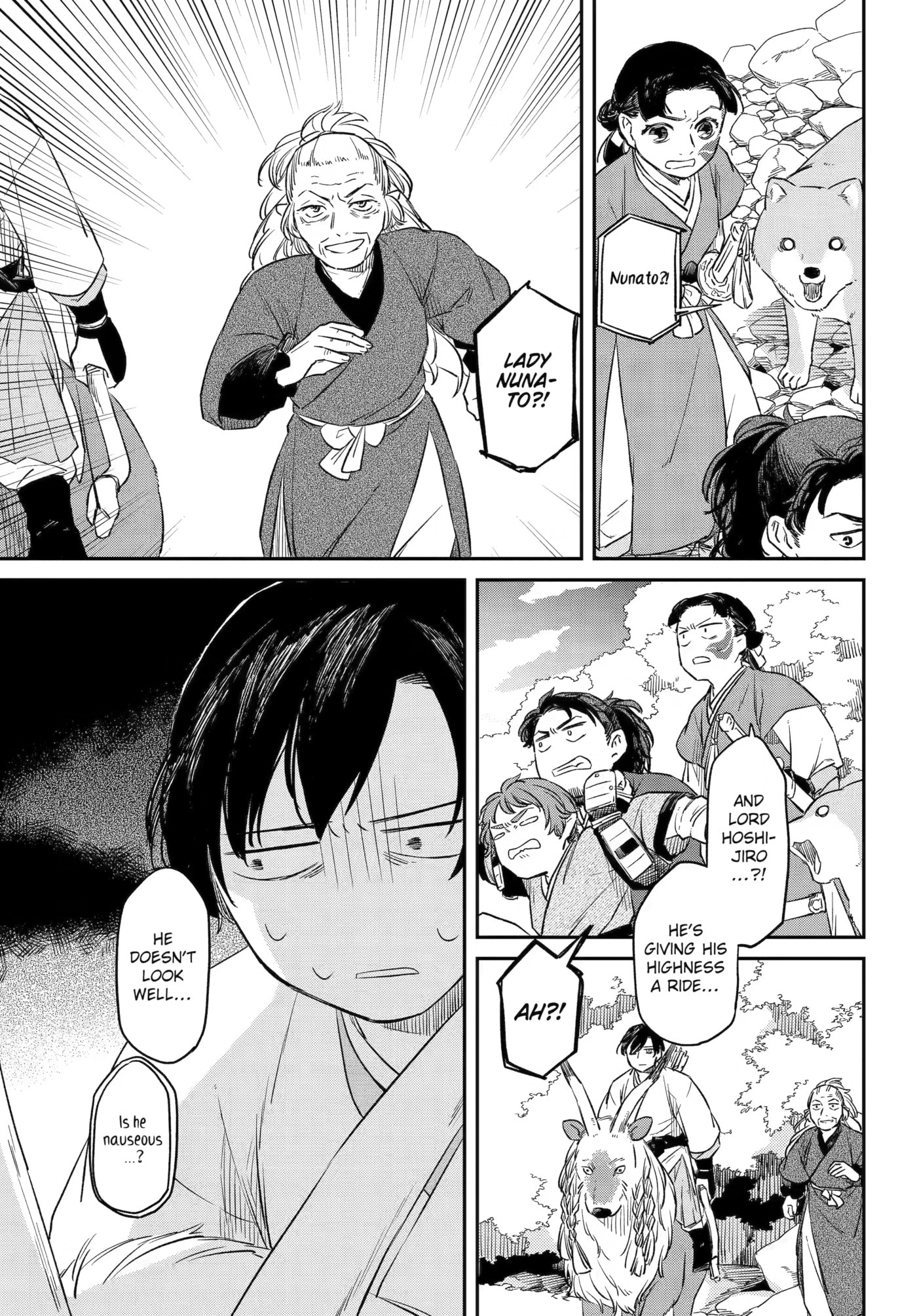 Ryuujin no Musume Chapter 18 page 46 - 
