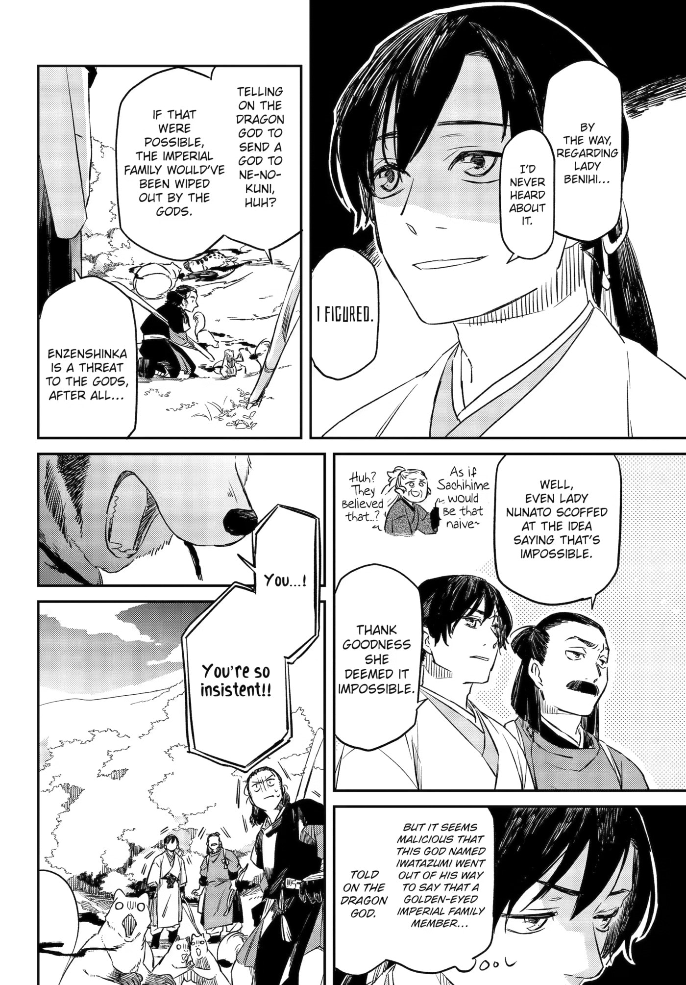 Ryuujin no Musume Chapter 18 page 8 - 