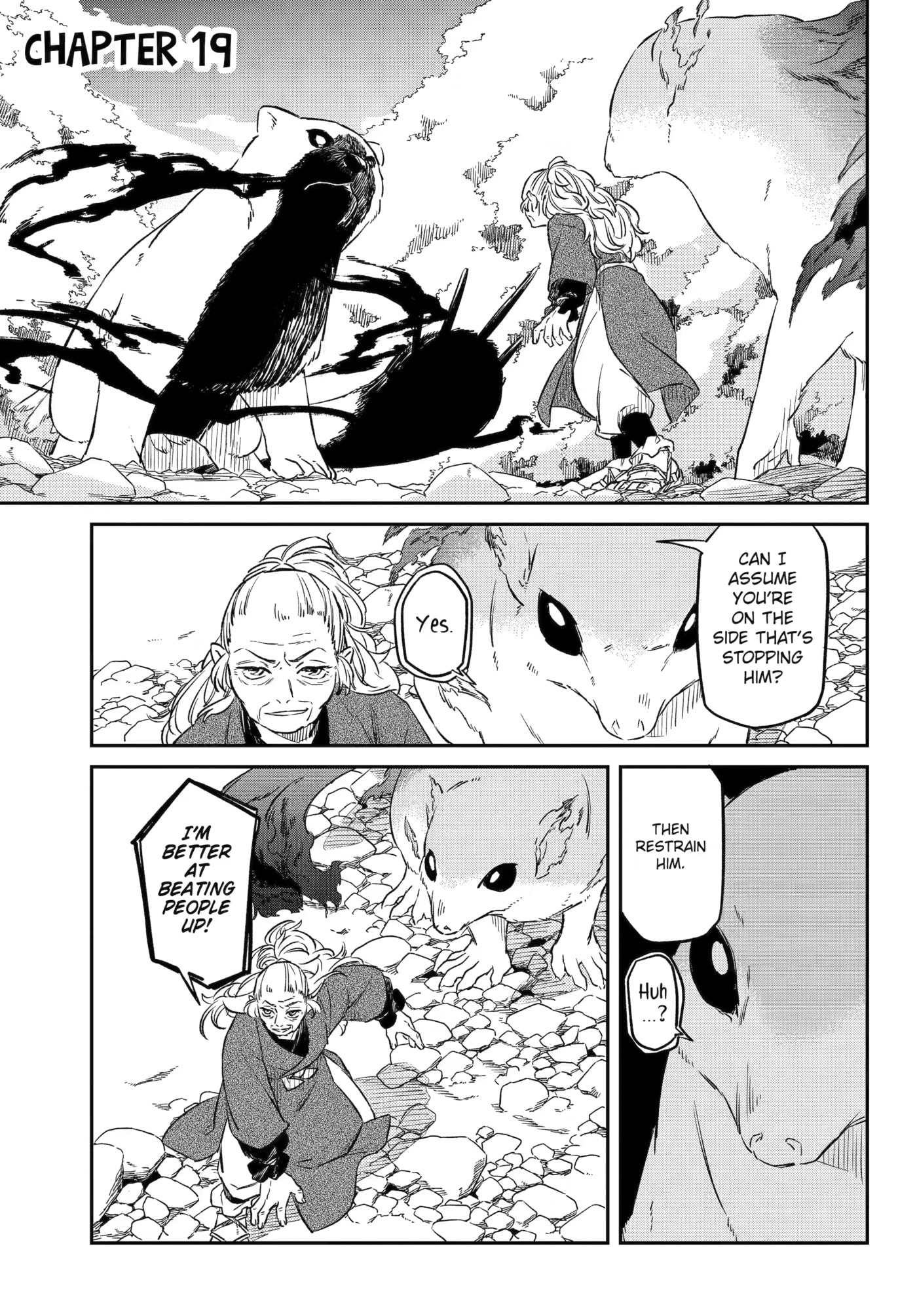 Ryuujin no Musume Chapter 19 page 1 - 
