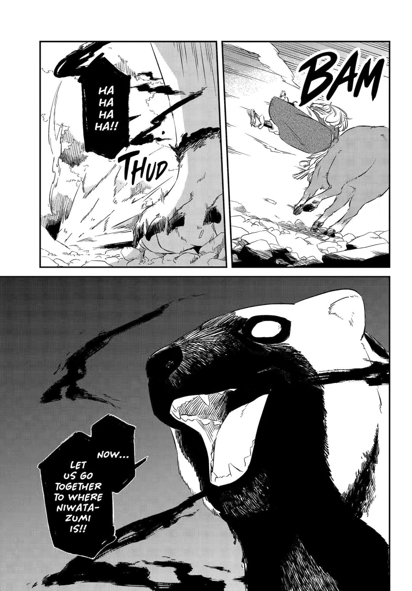 Ryuujin no Musume Chapter 19 page 33 - 