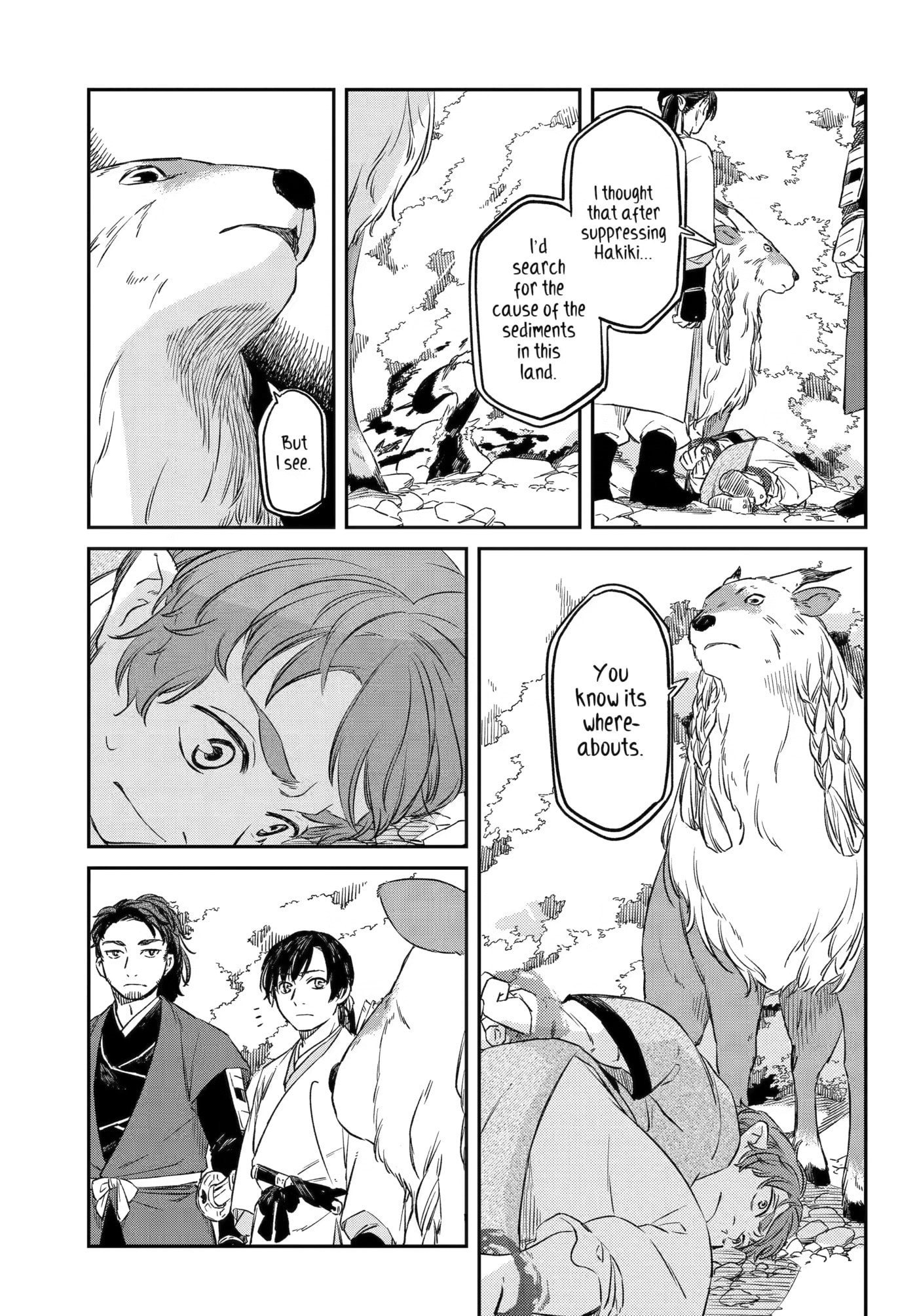 Ryuujin no Musume Chapter 19 page 5 - 