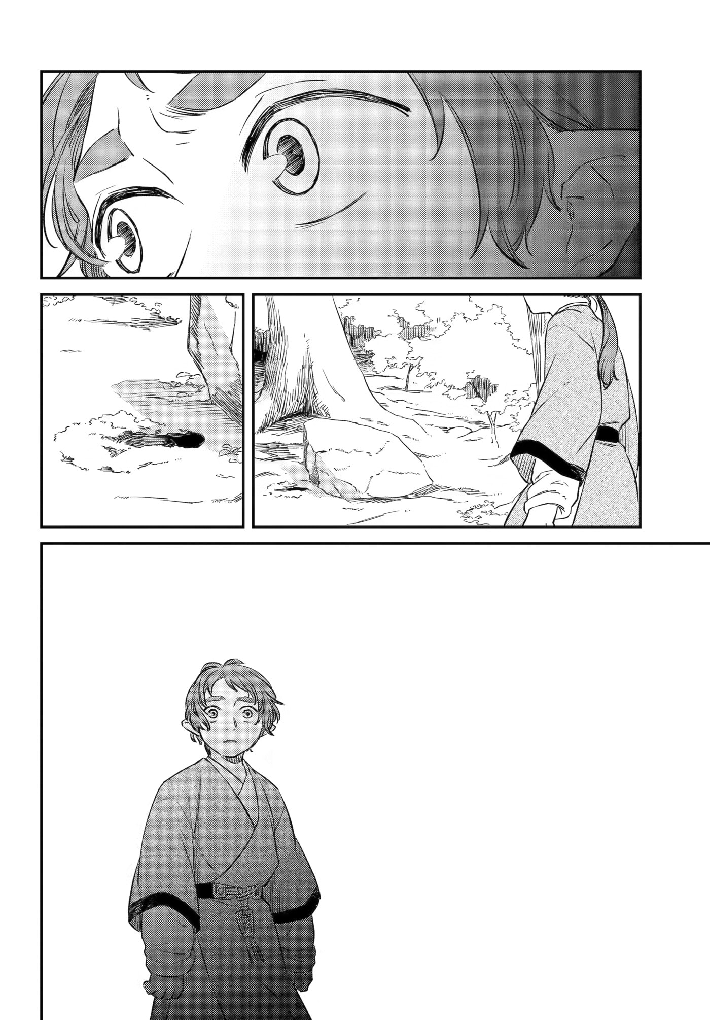 Ryuujin no Musume Chapter 19 page 46 - 