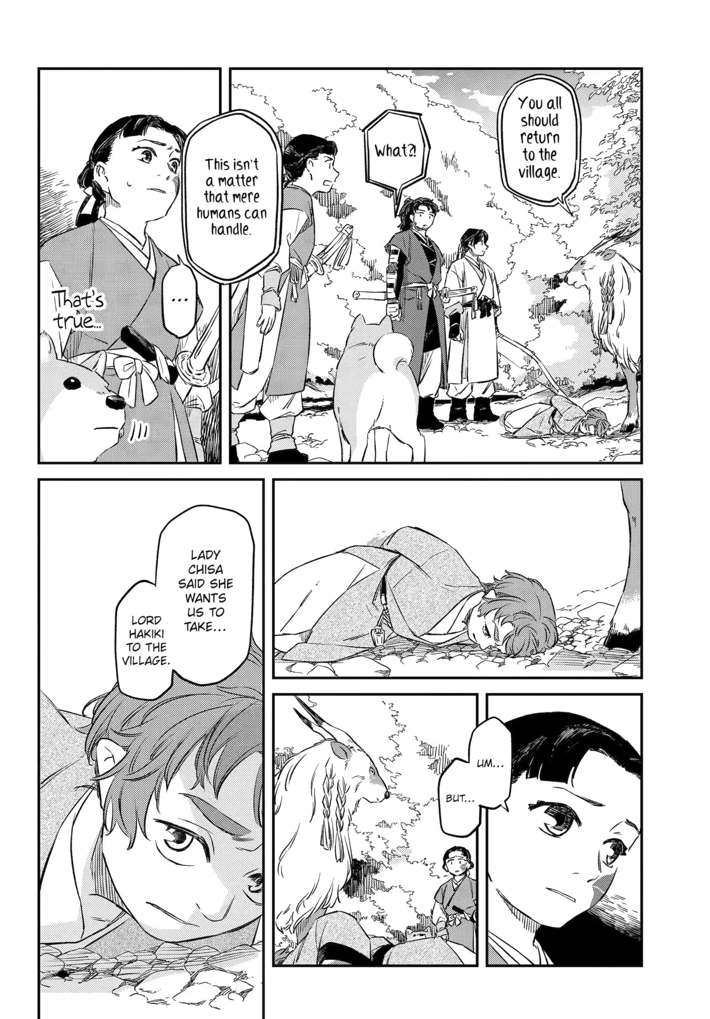 Ryuujin no Musume Chapter 19 page 6 - 