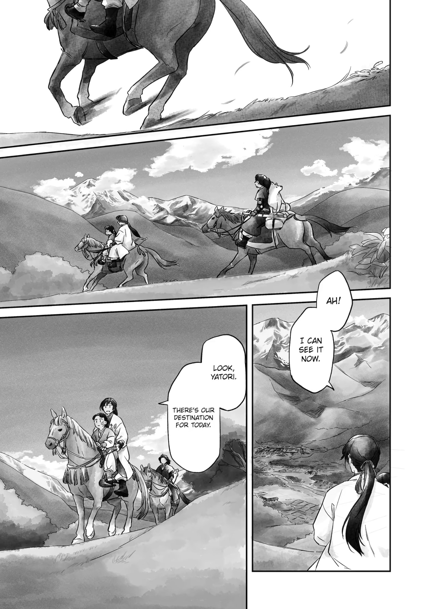 Ryuujin no Musume Chapter 2 page 1 - 
