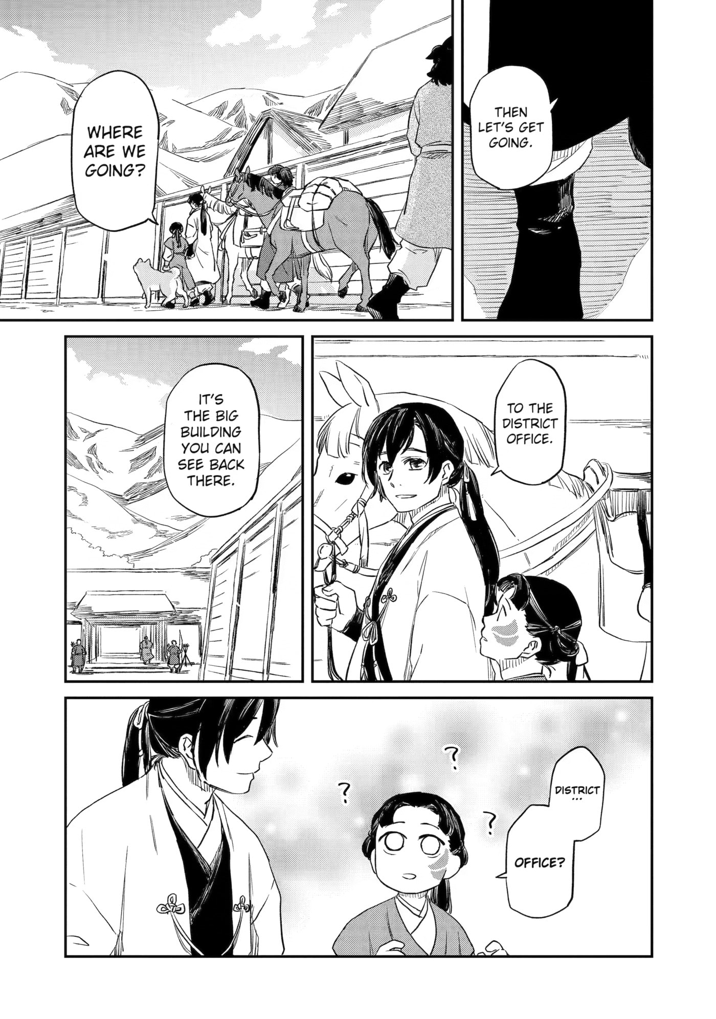 Ryuujin no Musume Chapter 2 page 11 - 