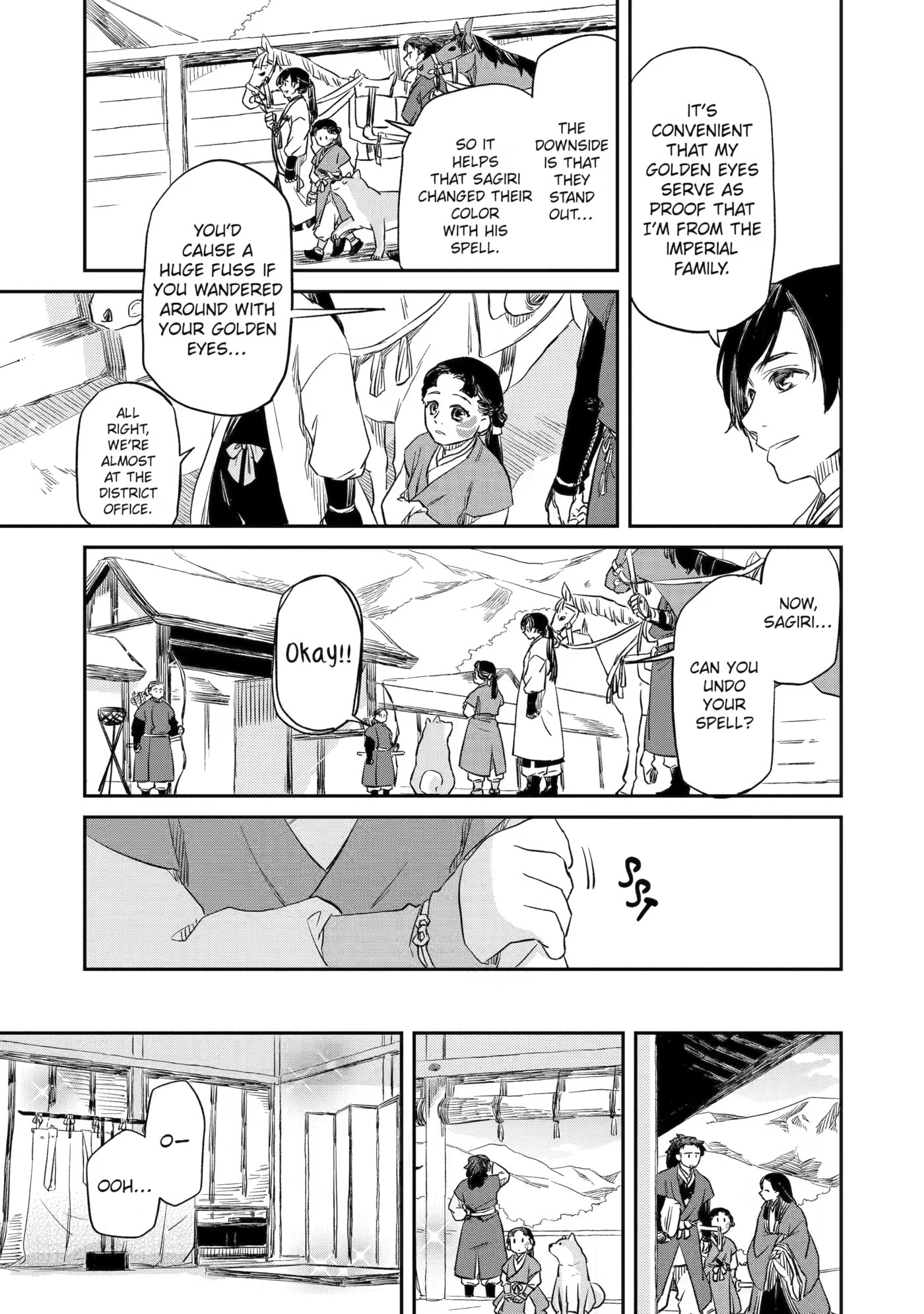 Ryuujin no Musume Chapter 2 page 15 - 