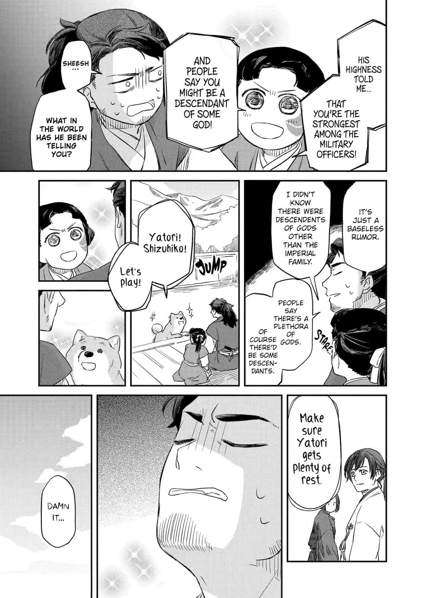 Ryuujin no Musume Chapter 2 page 17 - 