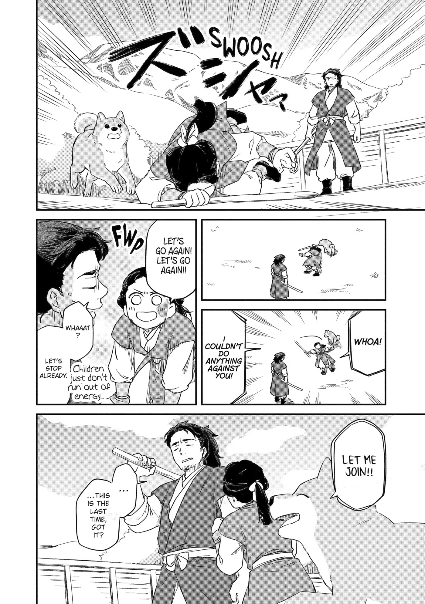 Ryuujin no Musume Chapter 2 page 18 - 