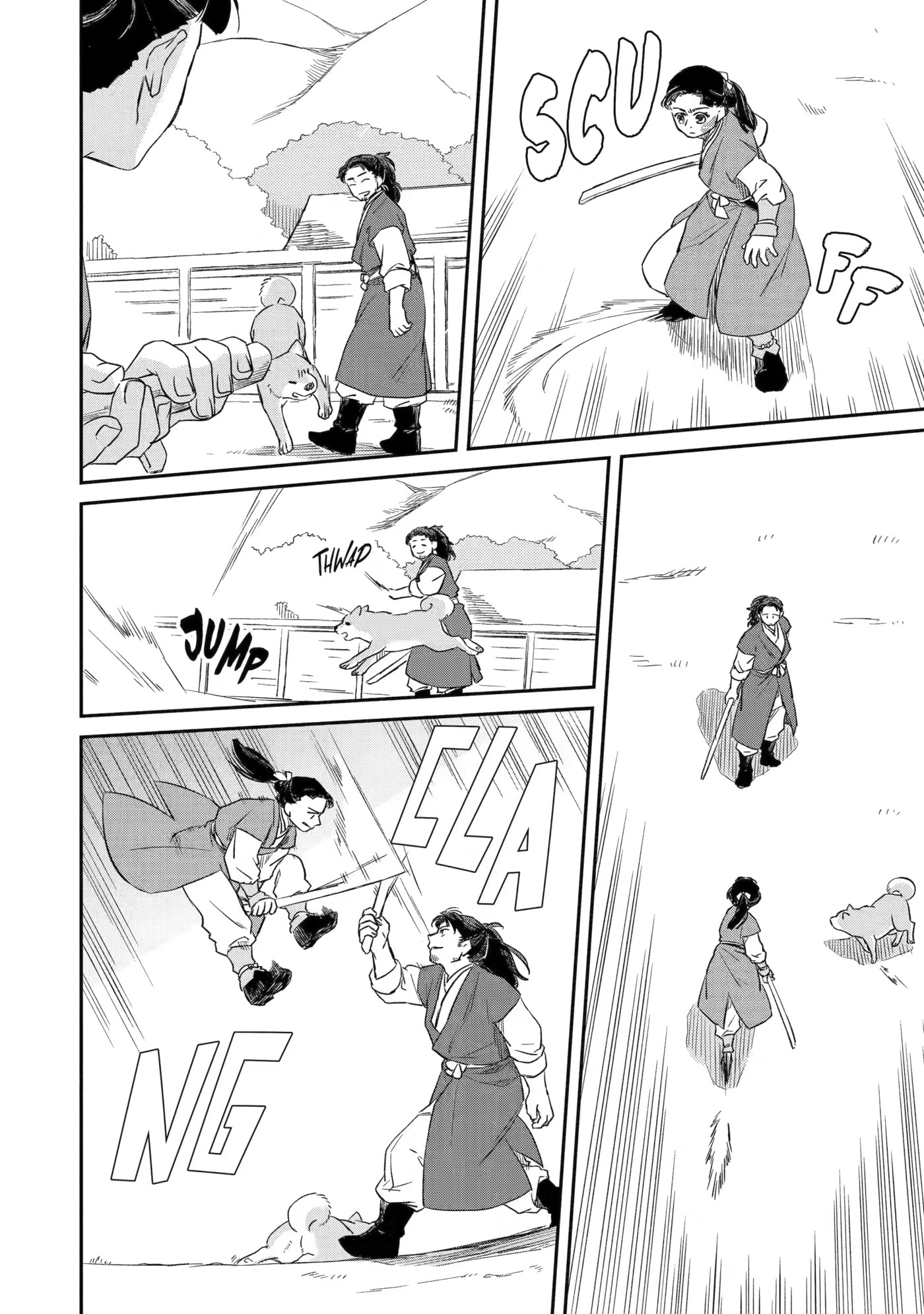 Ryuujin no Musume Chapter 2 page 20 - 