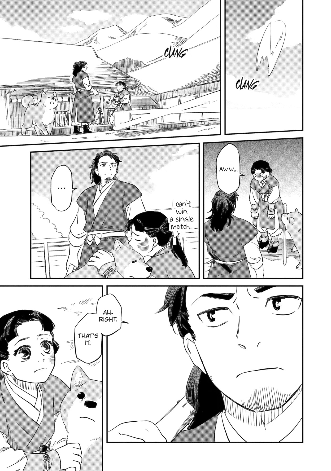 Ryuujin no Musume Chapter 2 page 25 - 