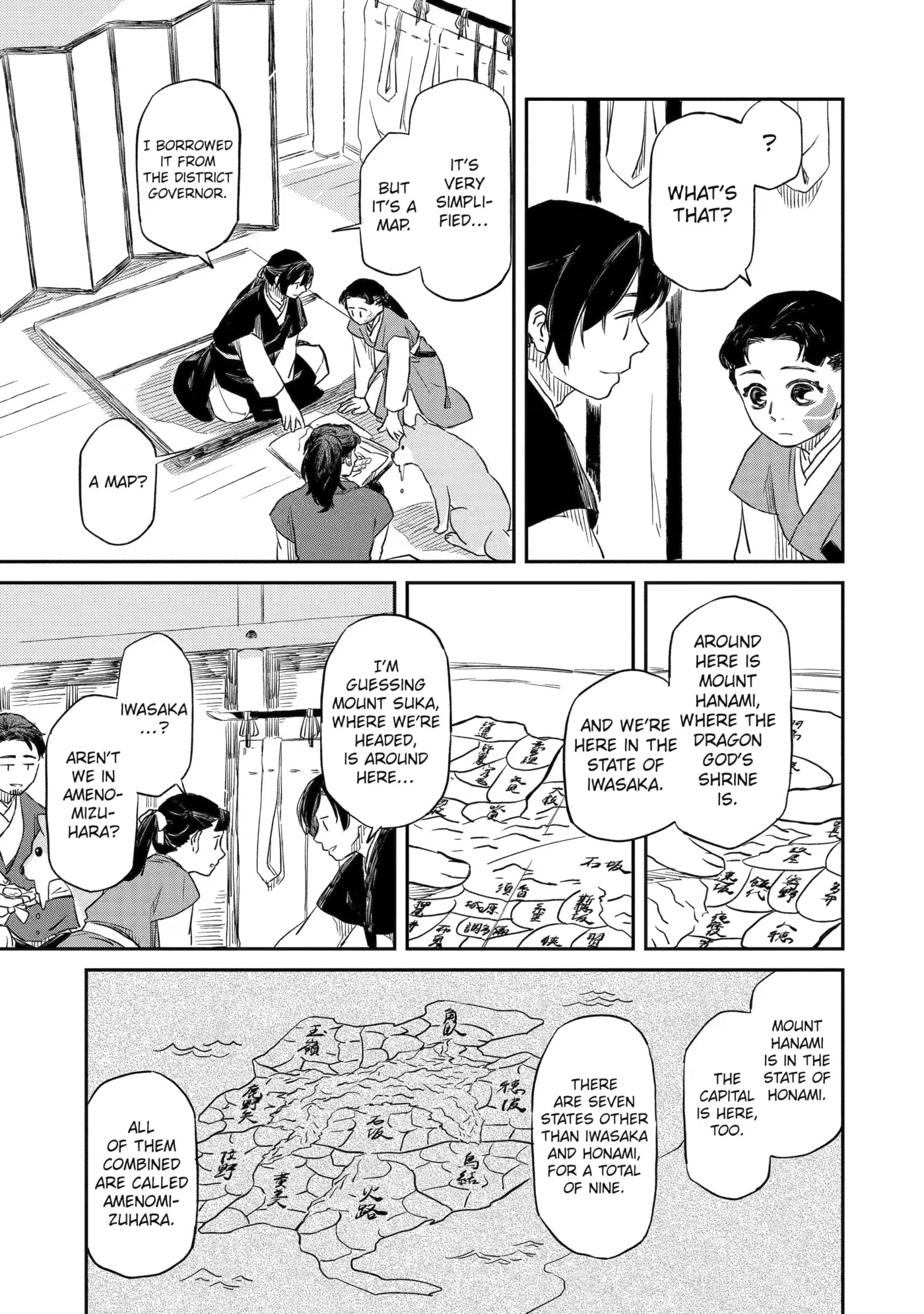 Ryuujin no Musume Chapter 2 page 29 - 