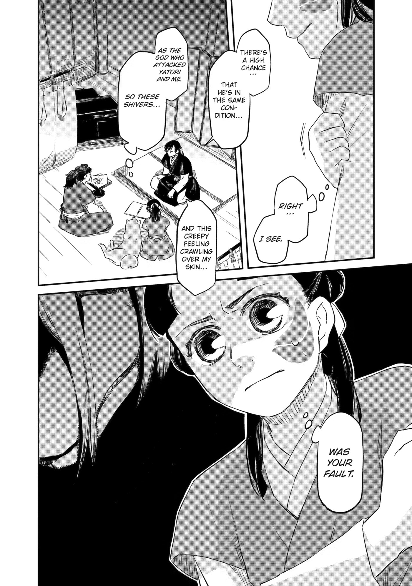 Ryuujin no Musume Chapter 2 page 34 - 