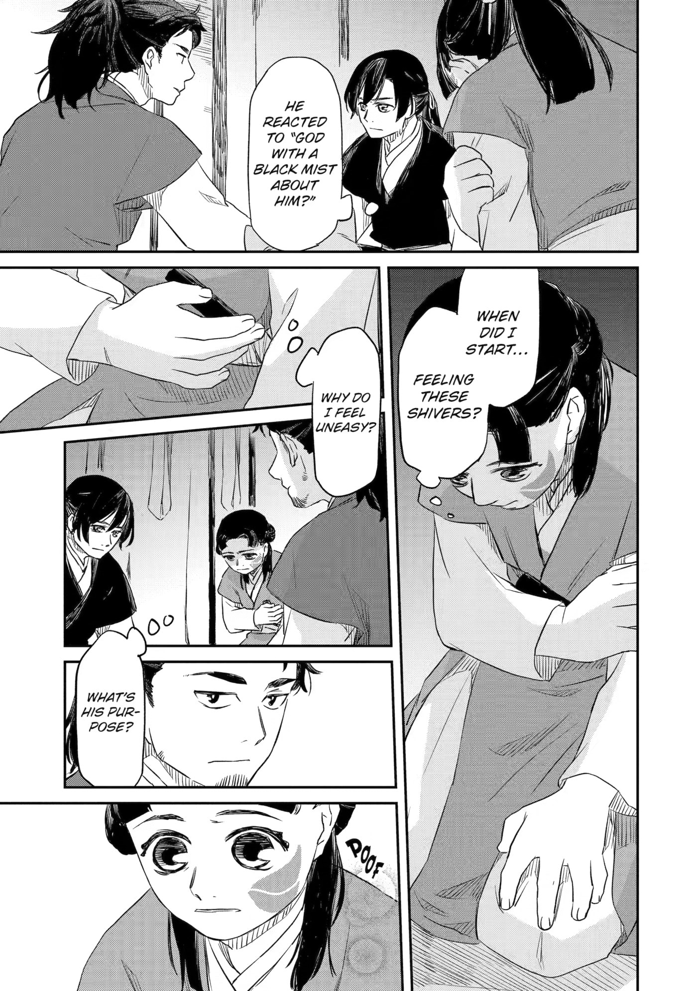 Ryuujin no Musume Chapter 2 page 35 - 
