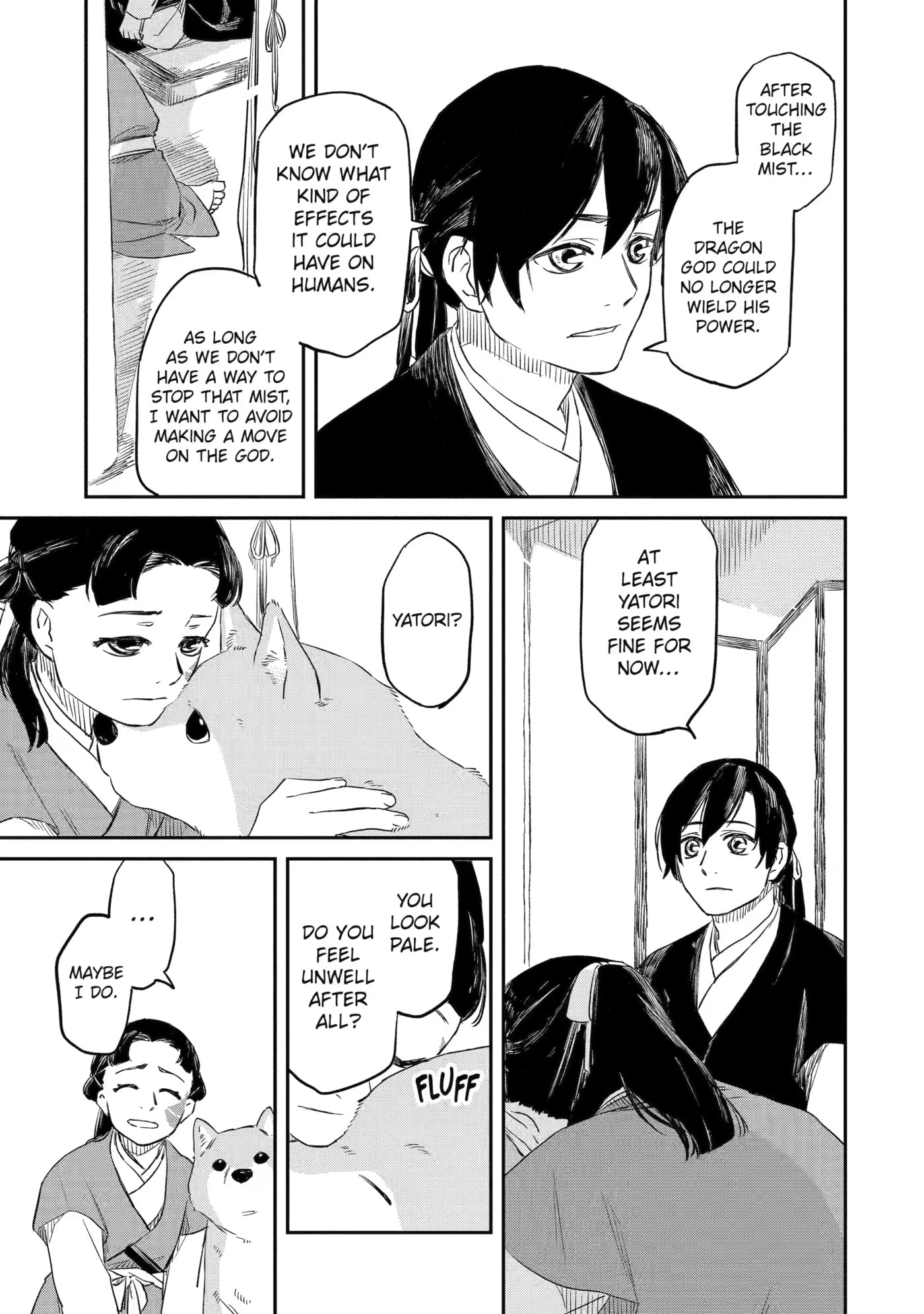 Ryuujin no Musume Chapter 2 page 37 - 