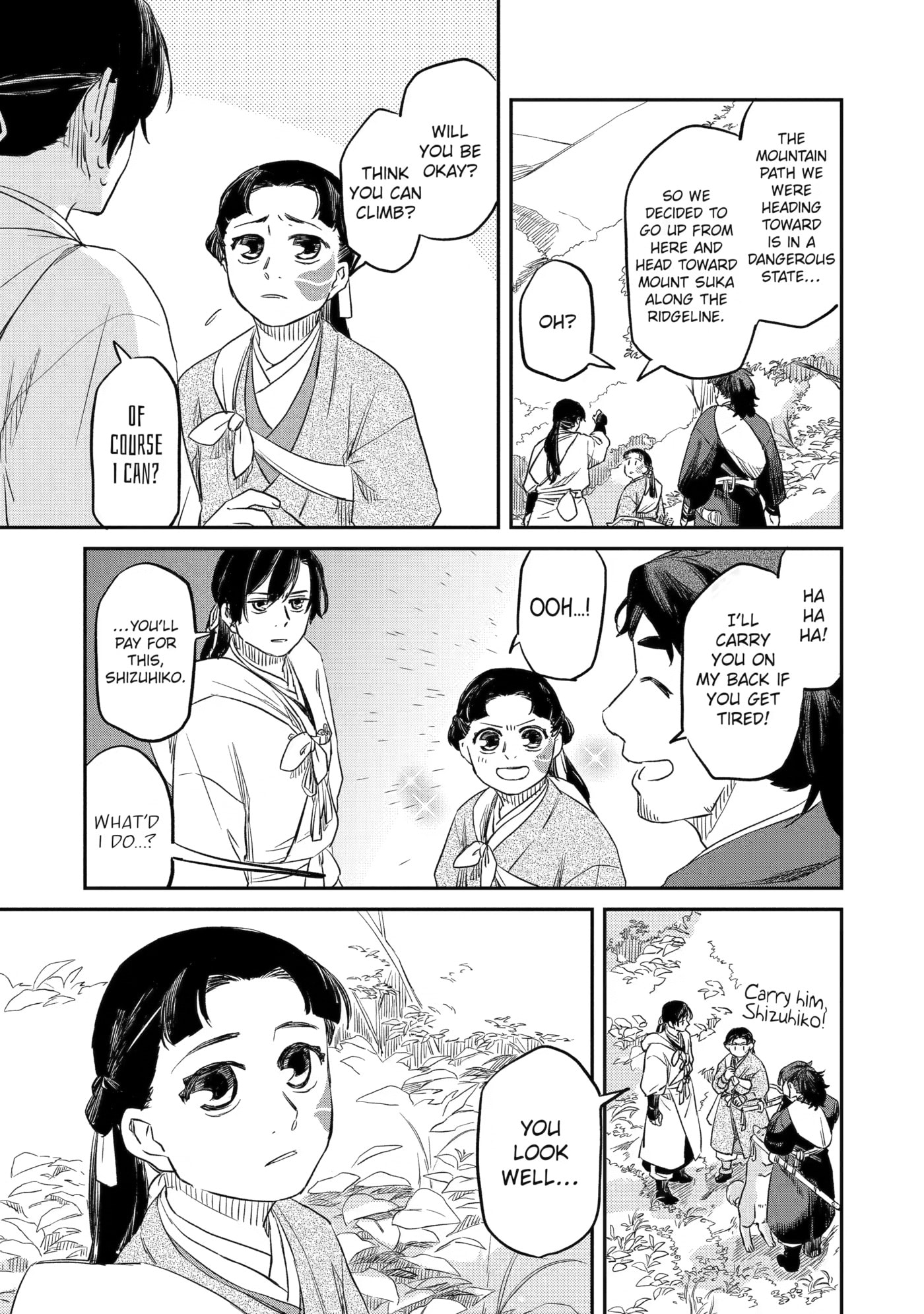 Ryuujin no Musume Chapter 2 page 39 - 