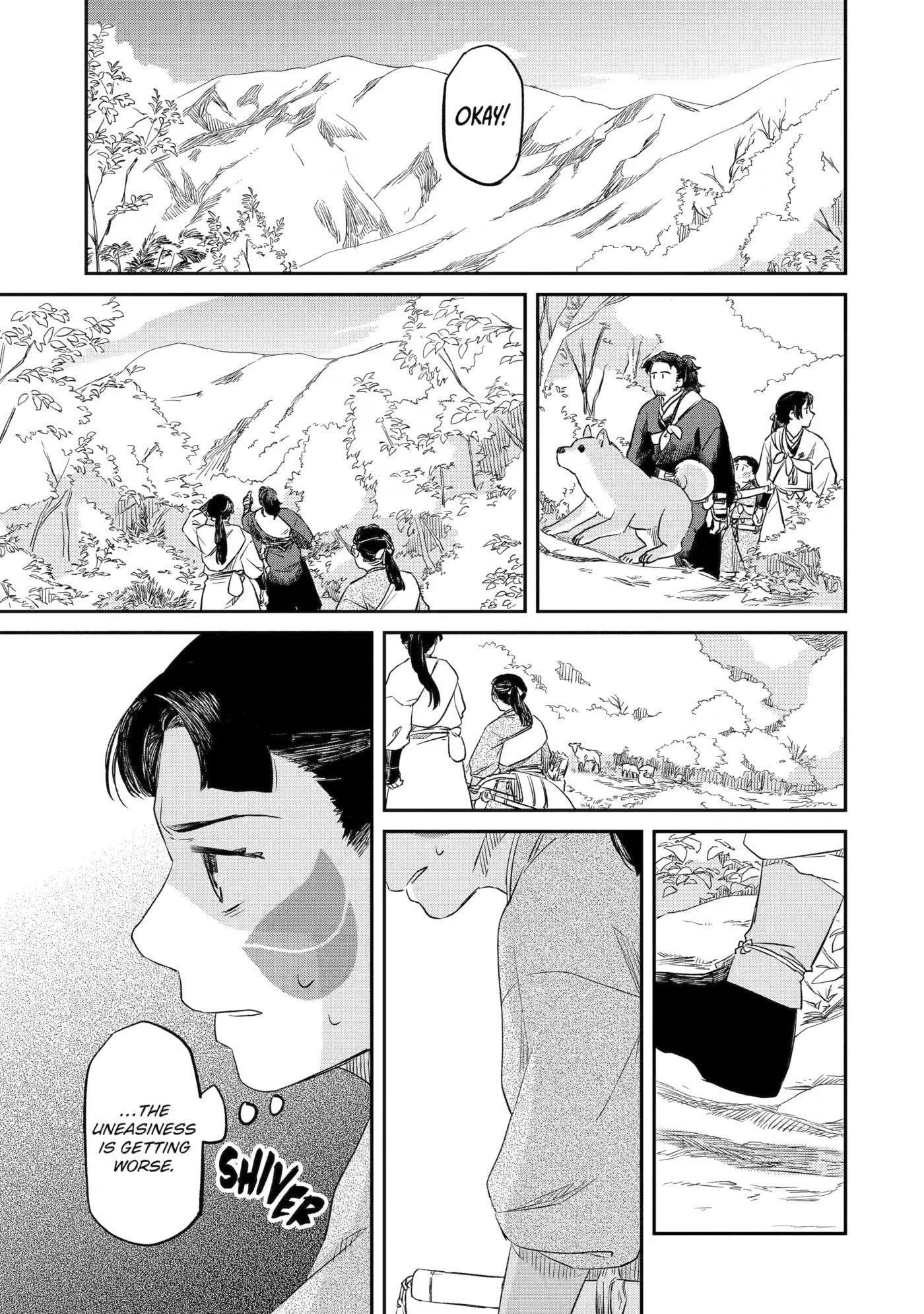 Ryuujin no Musume Chapter 2 page 41 - 