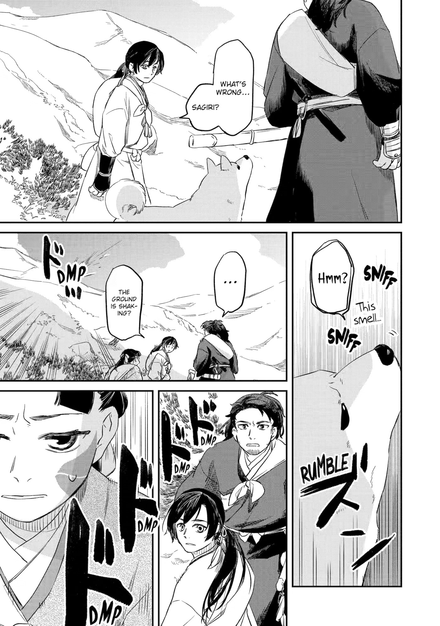 Ryuujin no Musume Chapter 2 page 43 - 