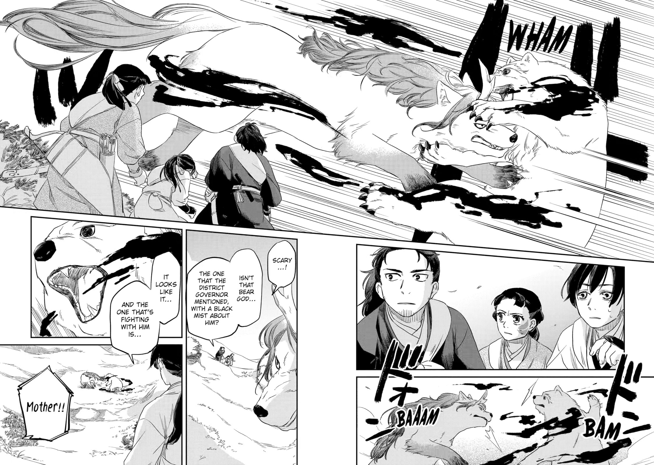 Ryuujin no Musume Chapter 2 page 44 - 