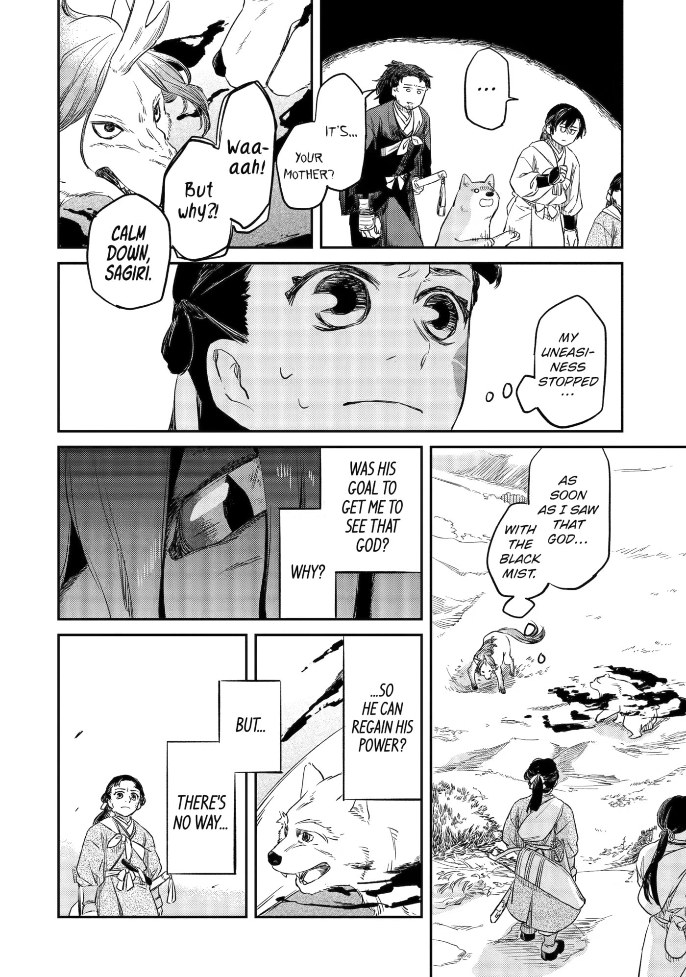 Ryuujin no Musume Chapter 2 page 45 - 