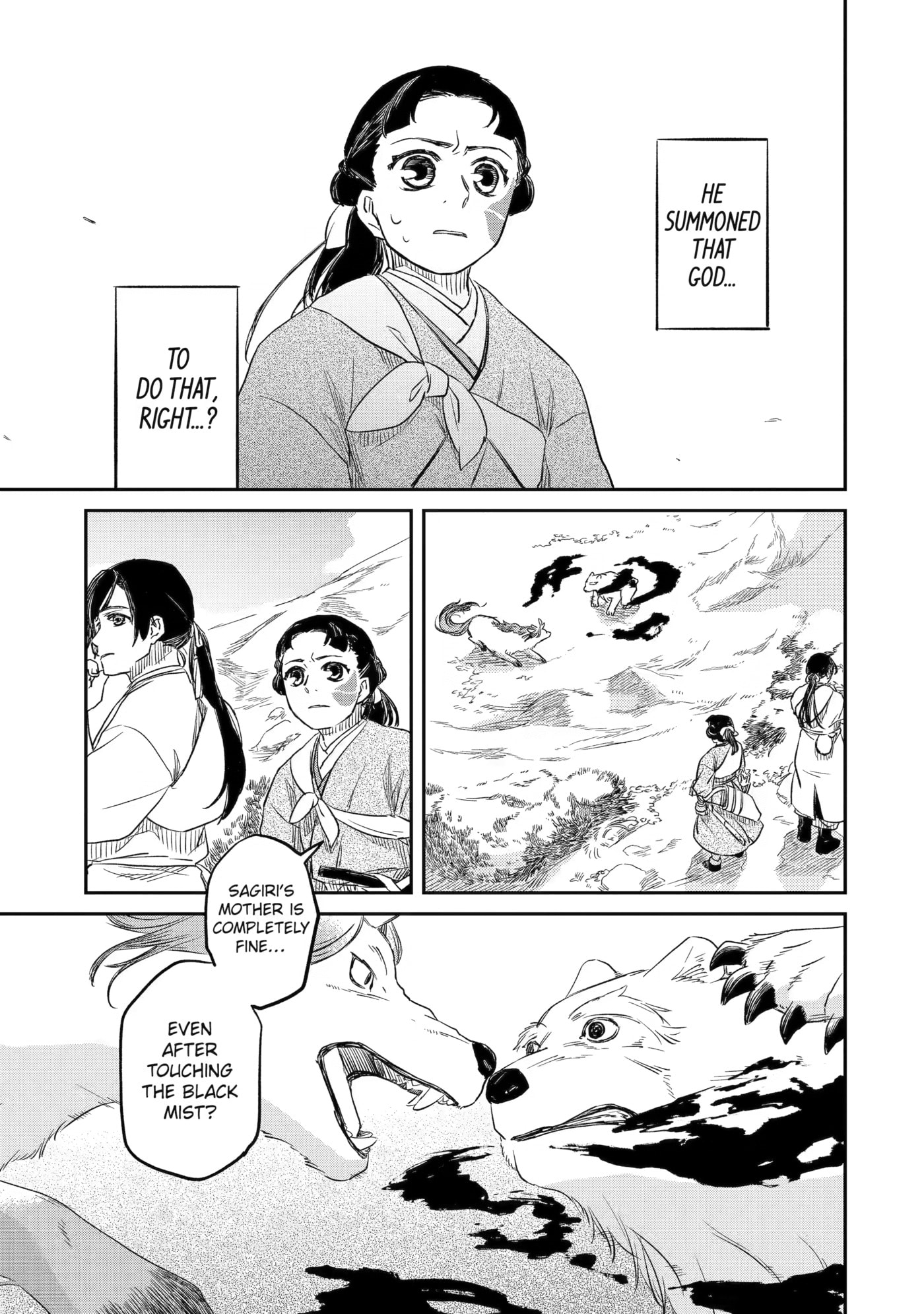 Ryuujin no Musume Chapter 2 page 46 - 