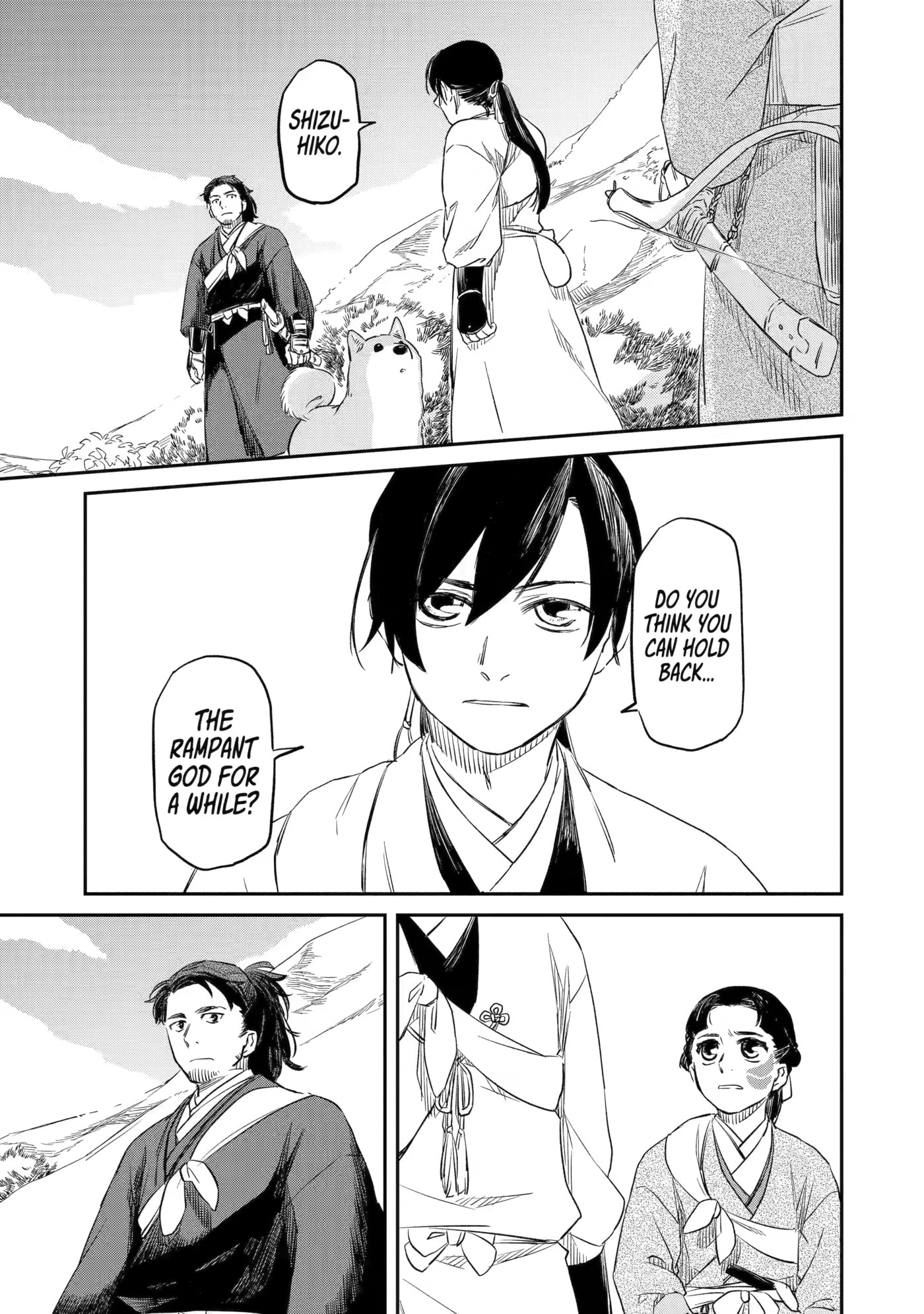 Ryuujin no Musume Chapter 2 page 48 - 
