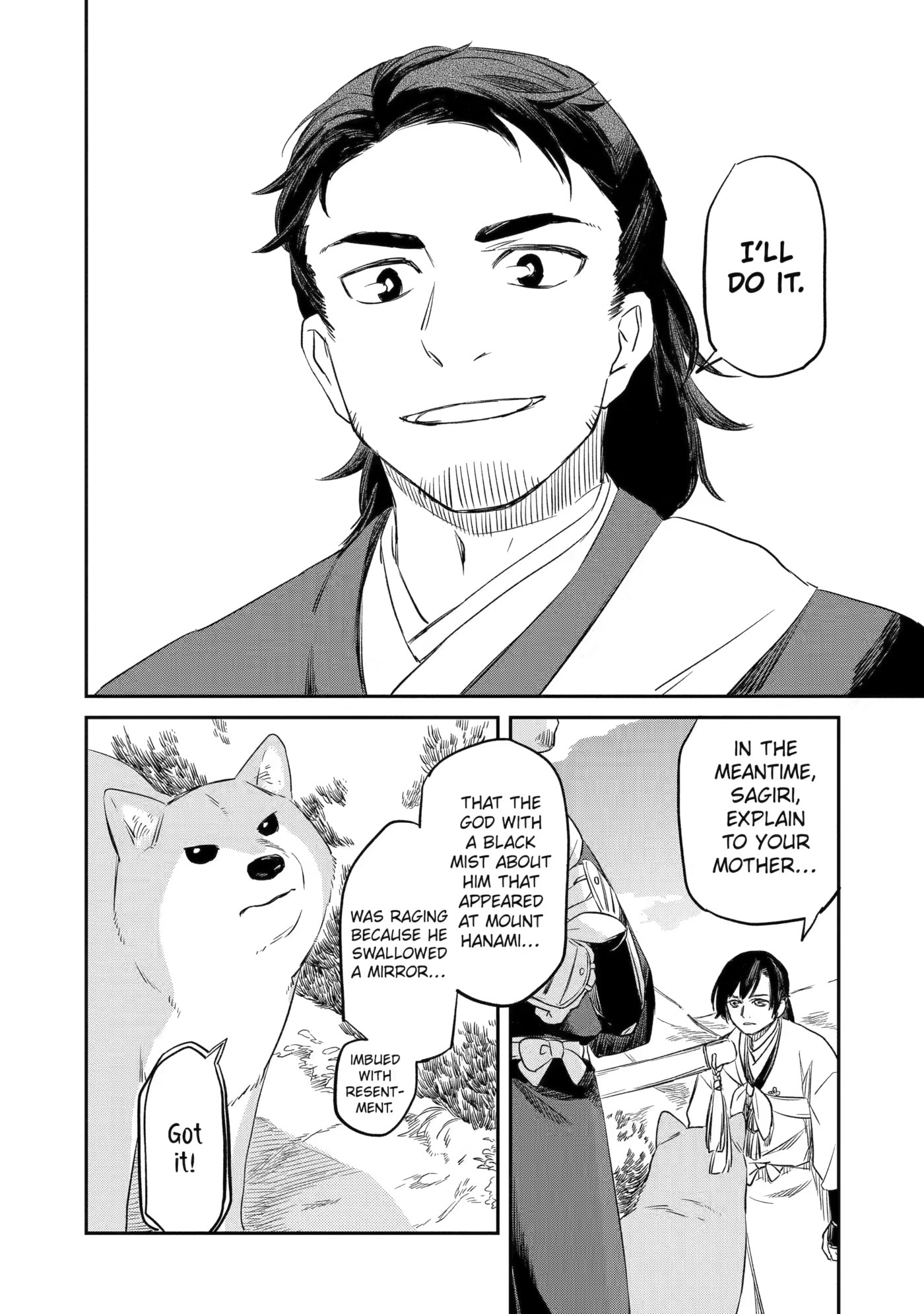 Ryuujin no Musume Chapter 2 page 49 - 