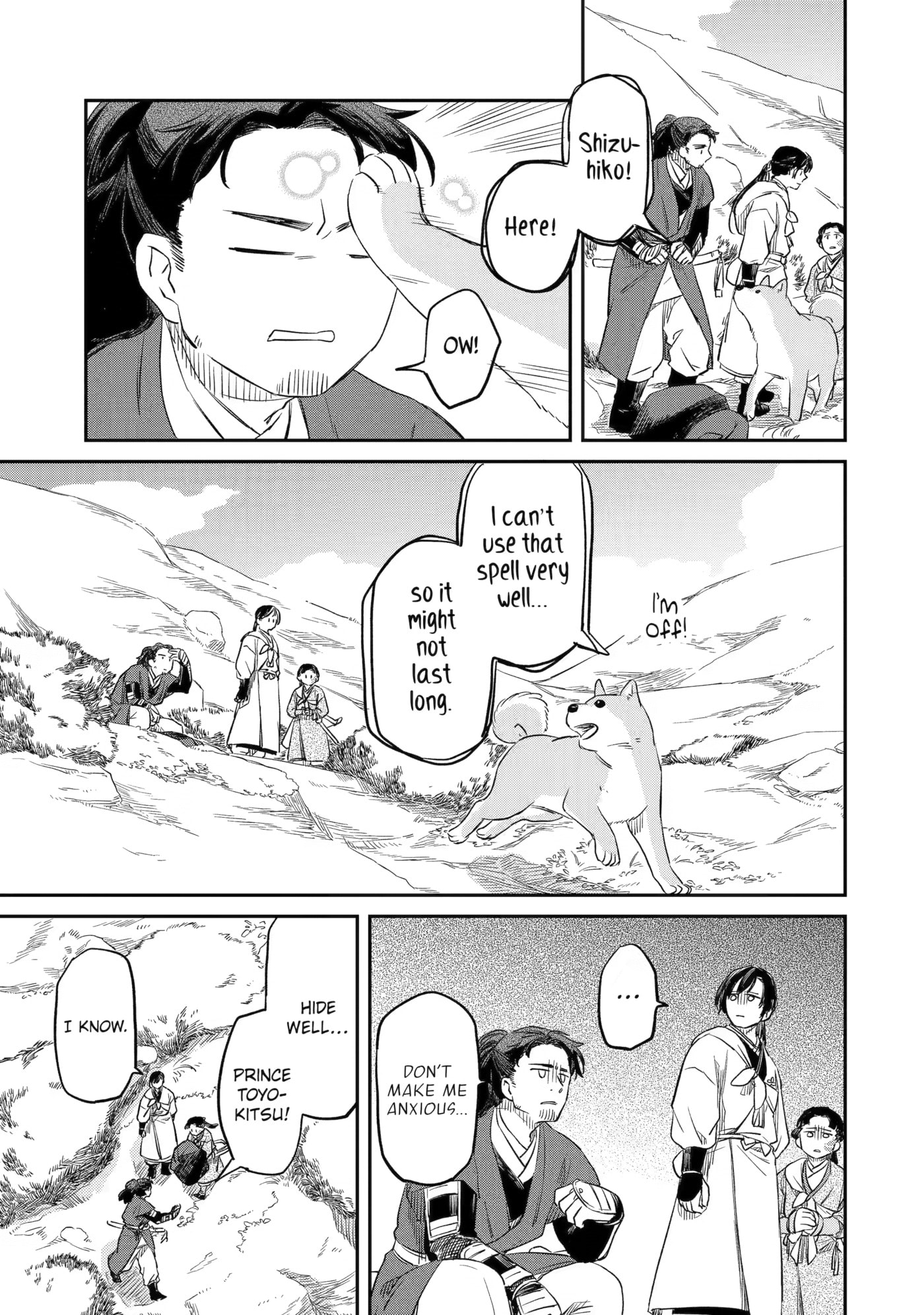 Ryuujin no Musume Chapter 2 page 50 - 