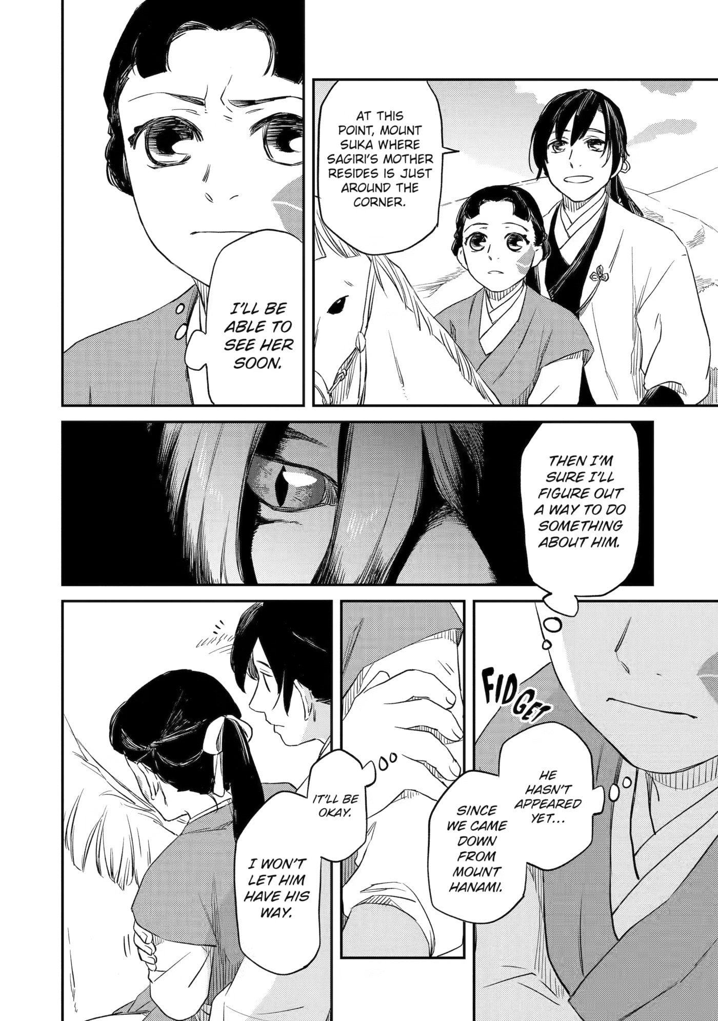 Ryuujin no Musume Chapter 2 page 6 - 