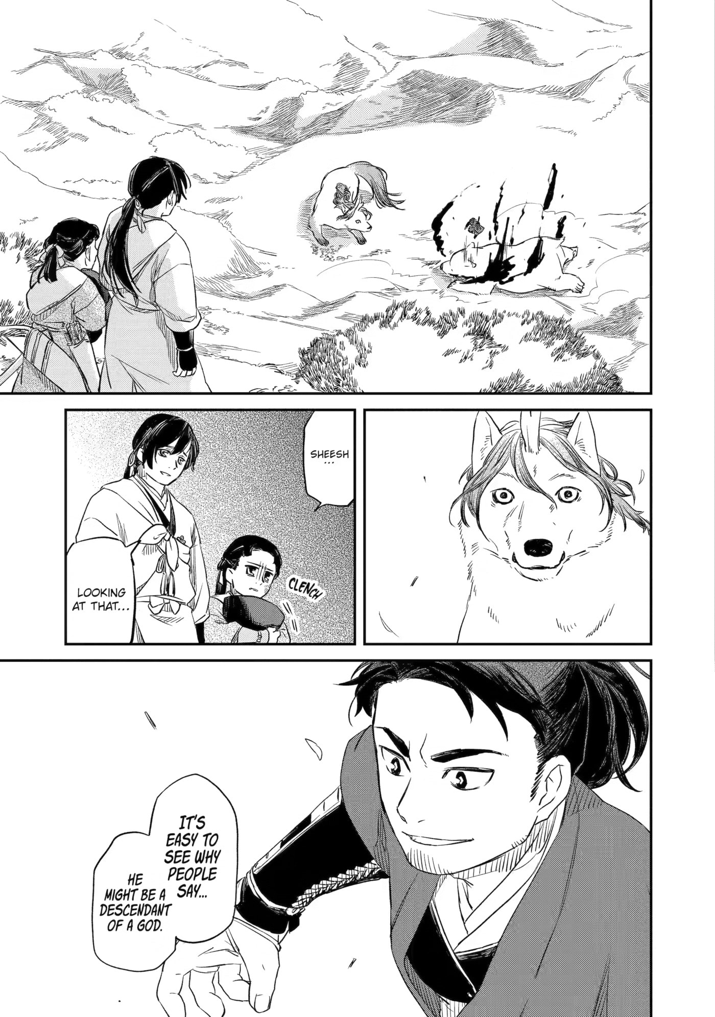Ryuujin no Musume Chapter 2 page 56 - 
