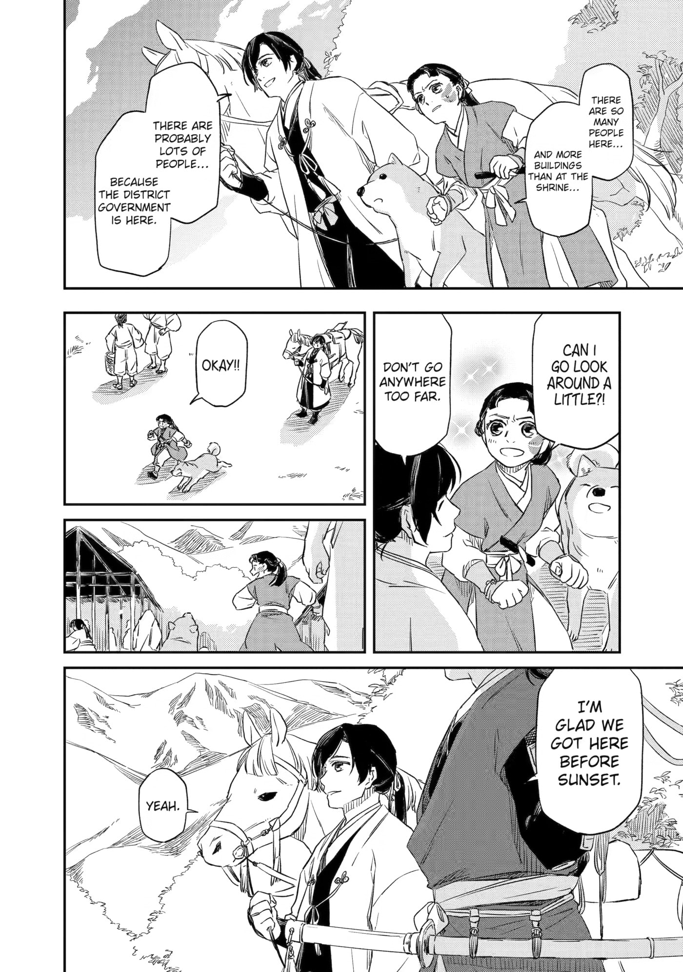 Ryuujin no Musume Chapter 2 page 8 - 