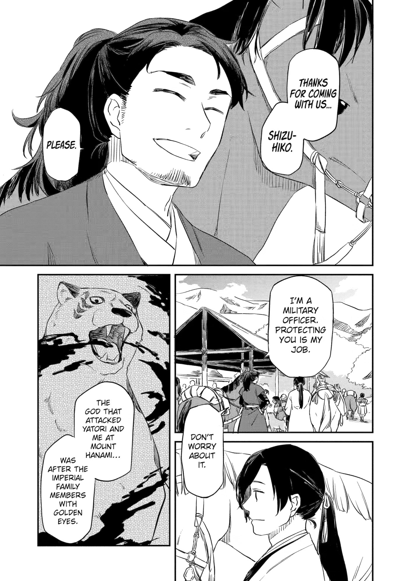 Ryuujin no Musume Chapter 2 page 9 - 