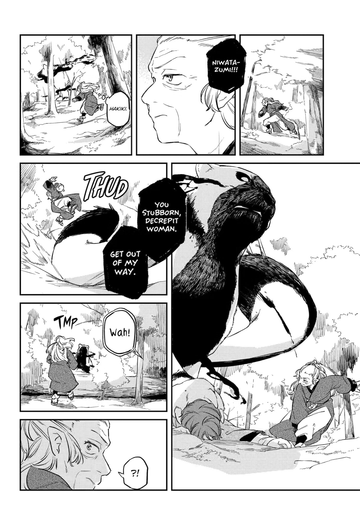 Ryuujin no Musume Chapter 20 page 4 - 