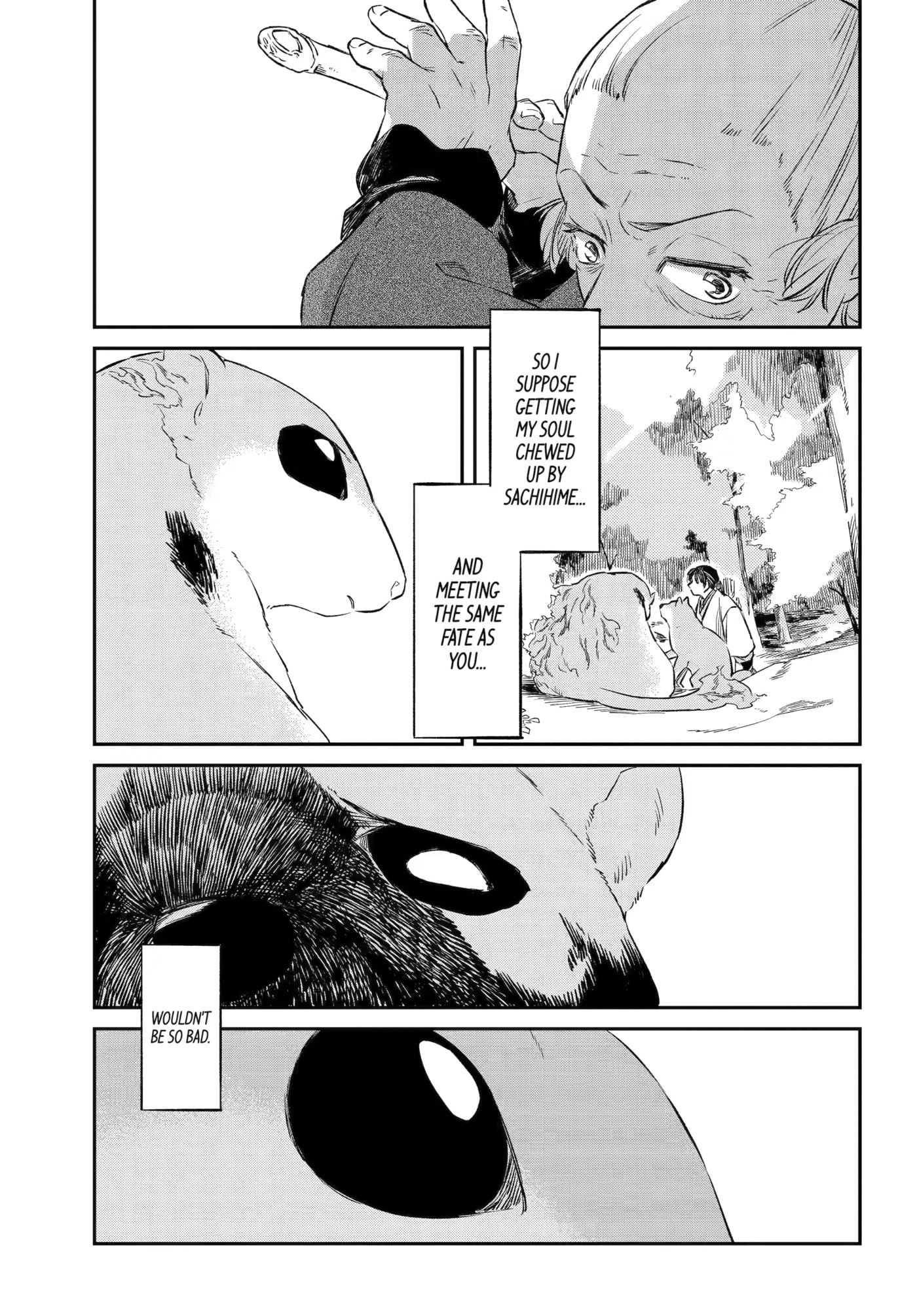 Ryuujin no Musume Chapter 20 page 33 - 