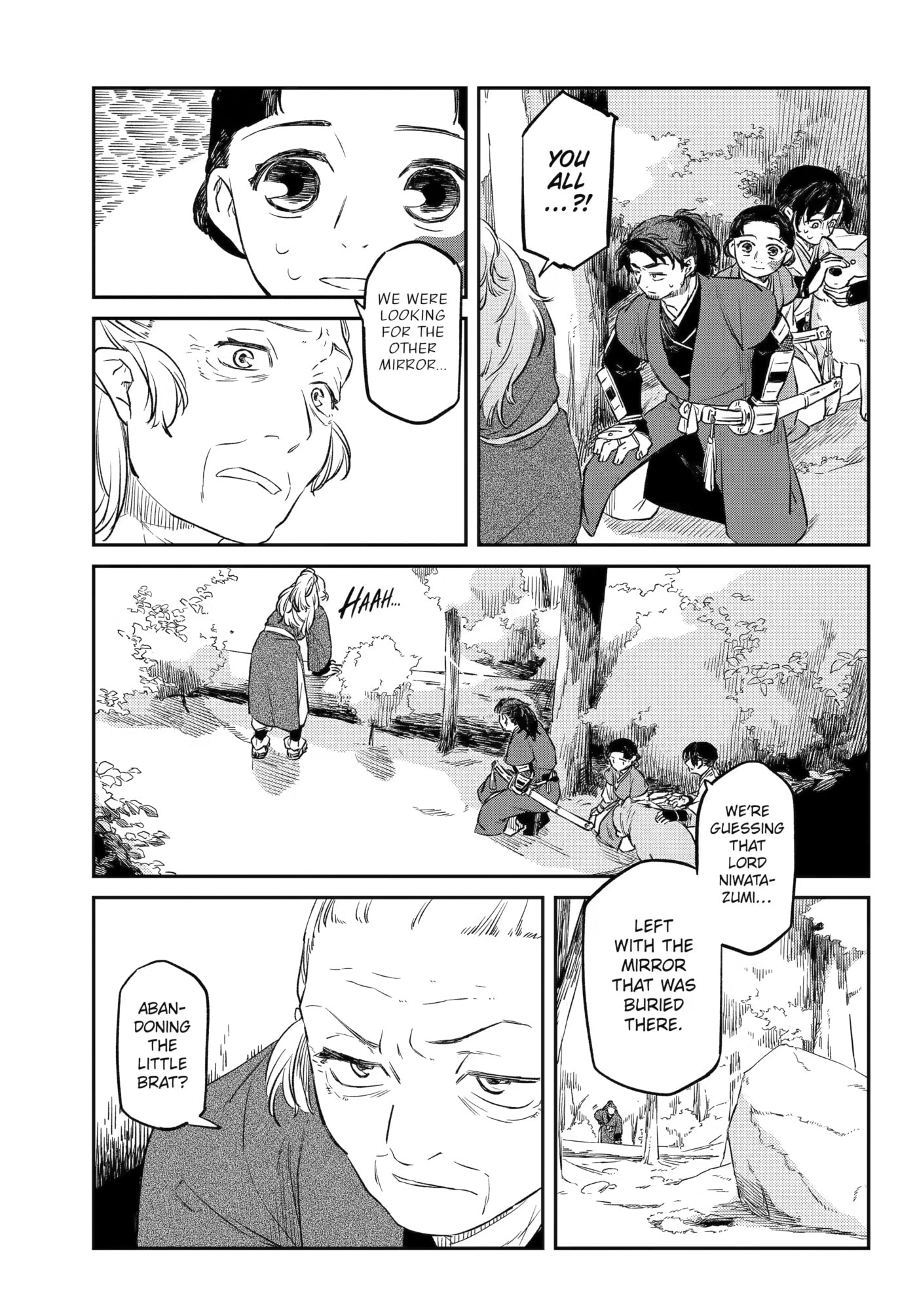 Ryuujin no Musume Chapter 20 page 5 - 