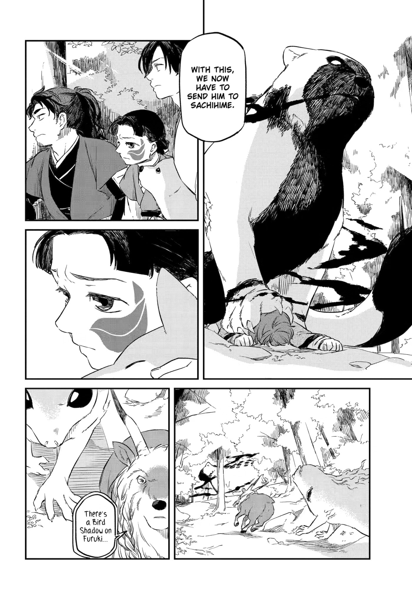 Ryuujin no Musume Chapter 20 page 8 - 
