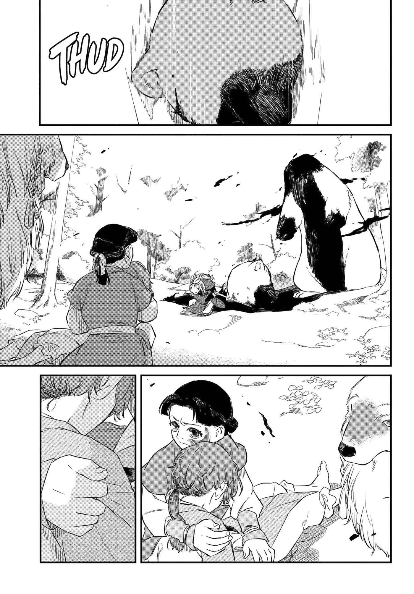 Ryuujin no Musume Chapter 21 page 1 - 
