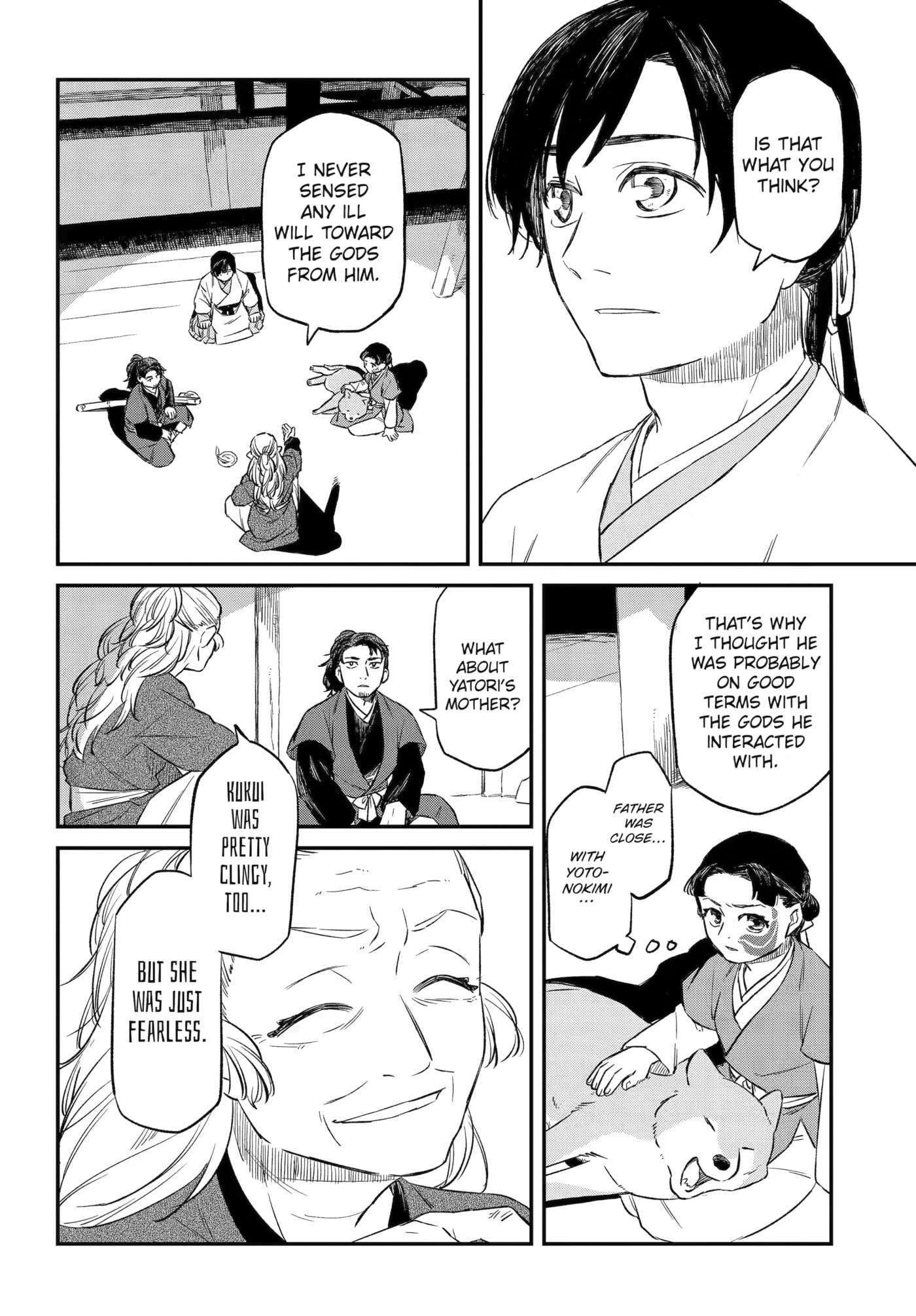 Ryuujin no Musume Chapter 21 page 14 - 