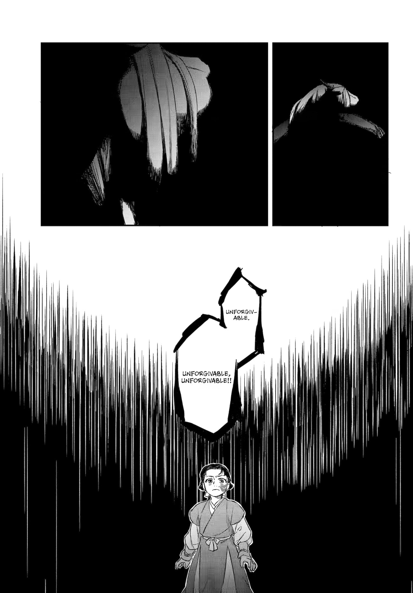 Ryuujin no Musume Chapter 21 page 19 - 