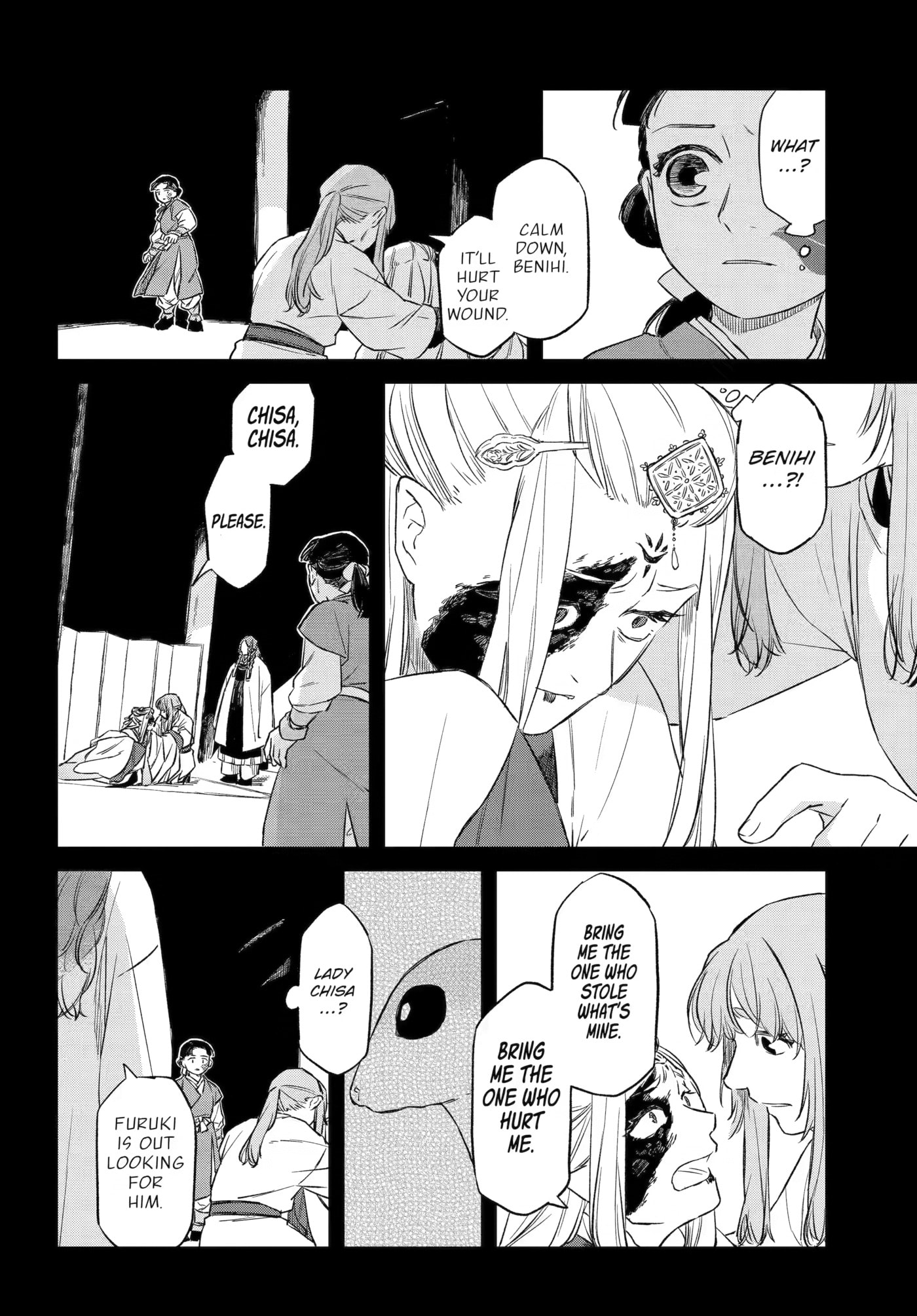 Ryuujin no Musume Chapter 21 page 20 - 