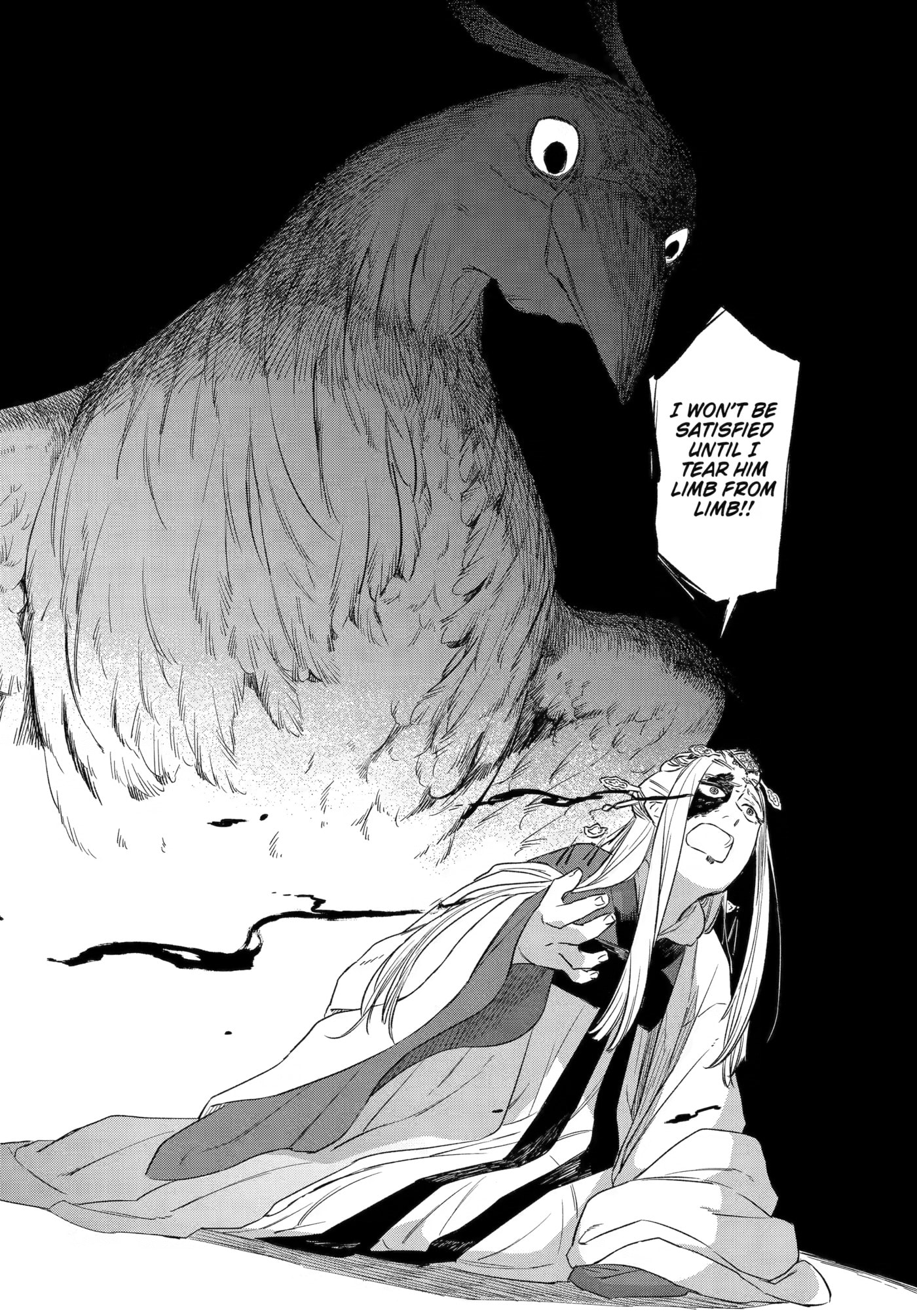 Ryuujin no Musume Chapter 21 page 22 - 