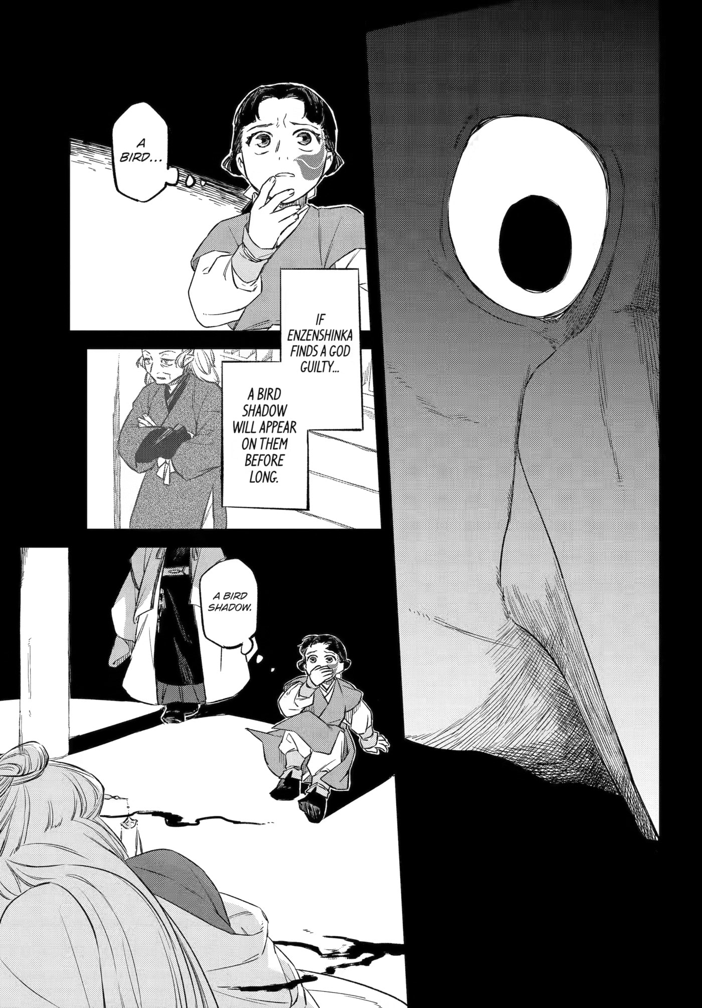 Ryuujin no Musume Chapter 21 page 23 - 