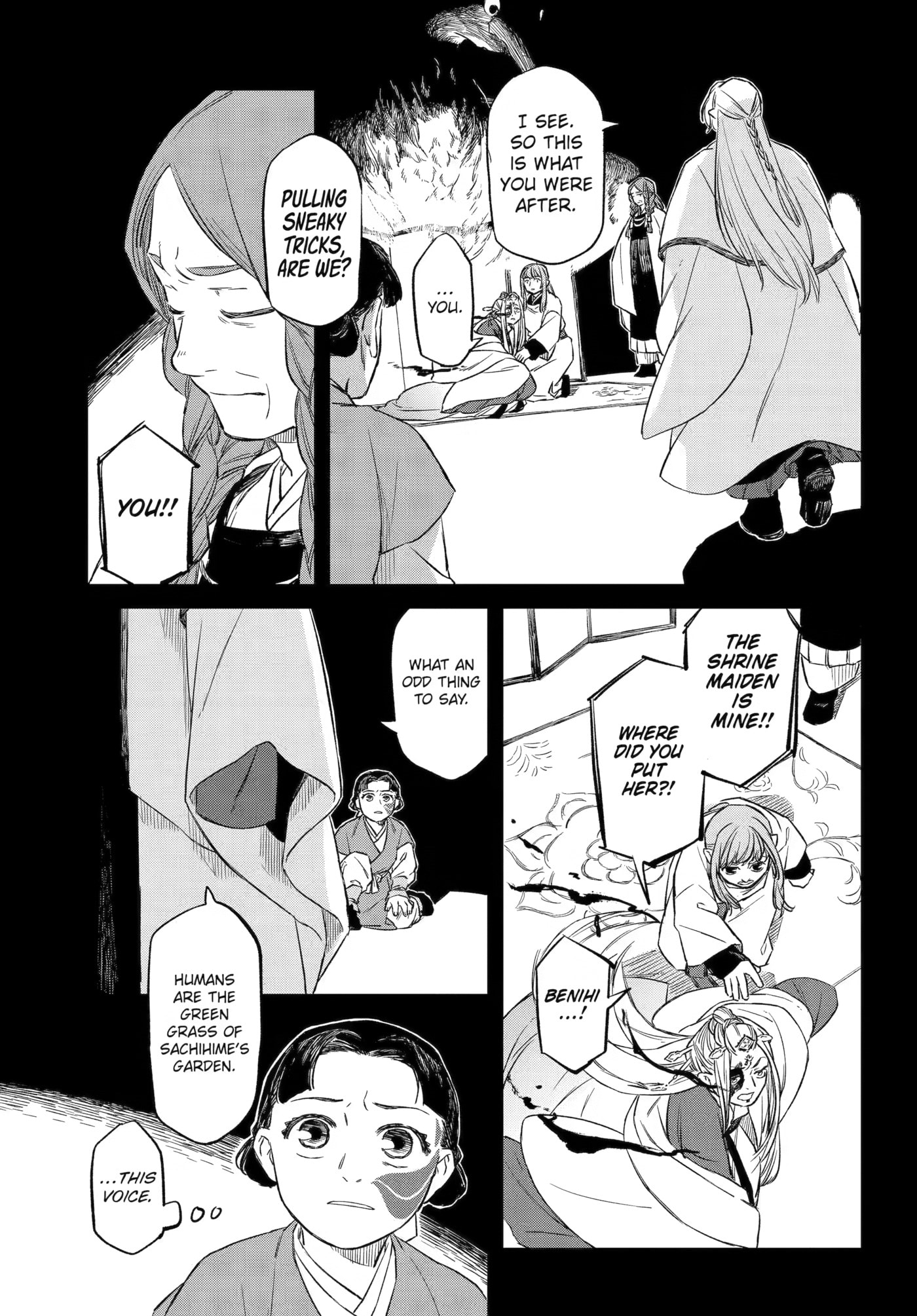 Ryuujin no Musume Chapter 21 page 25 - 