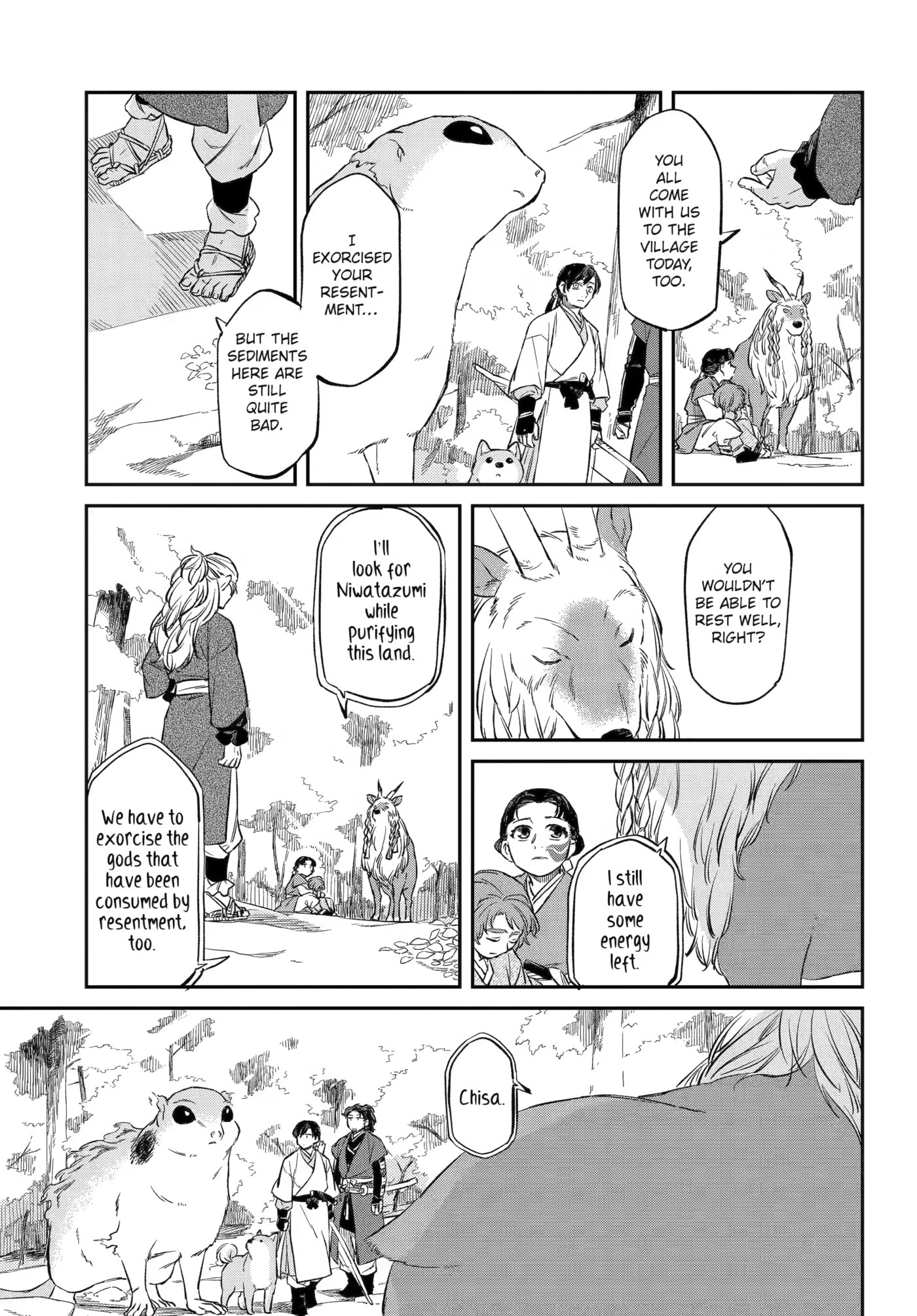 Ryuujin no Musume Chapter 21 page 5 - 