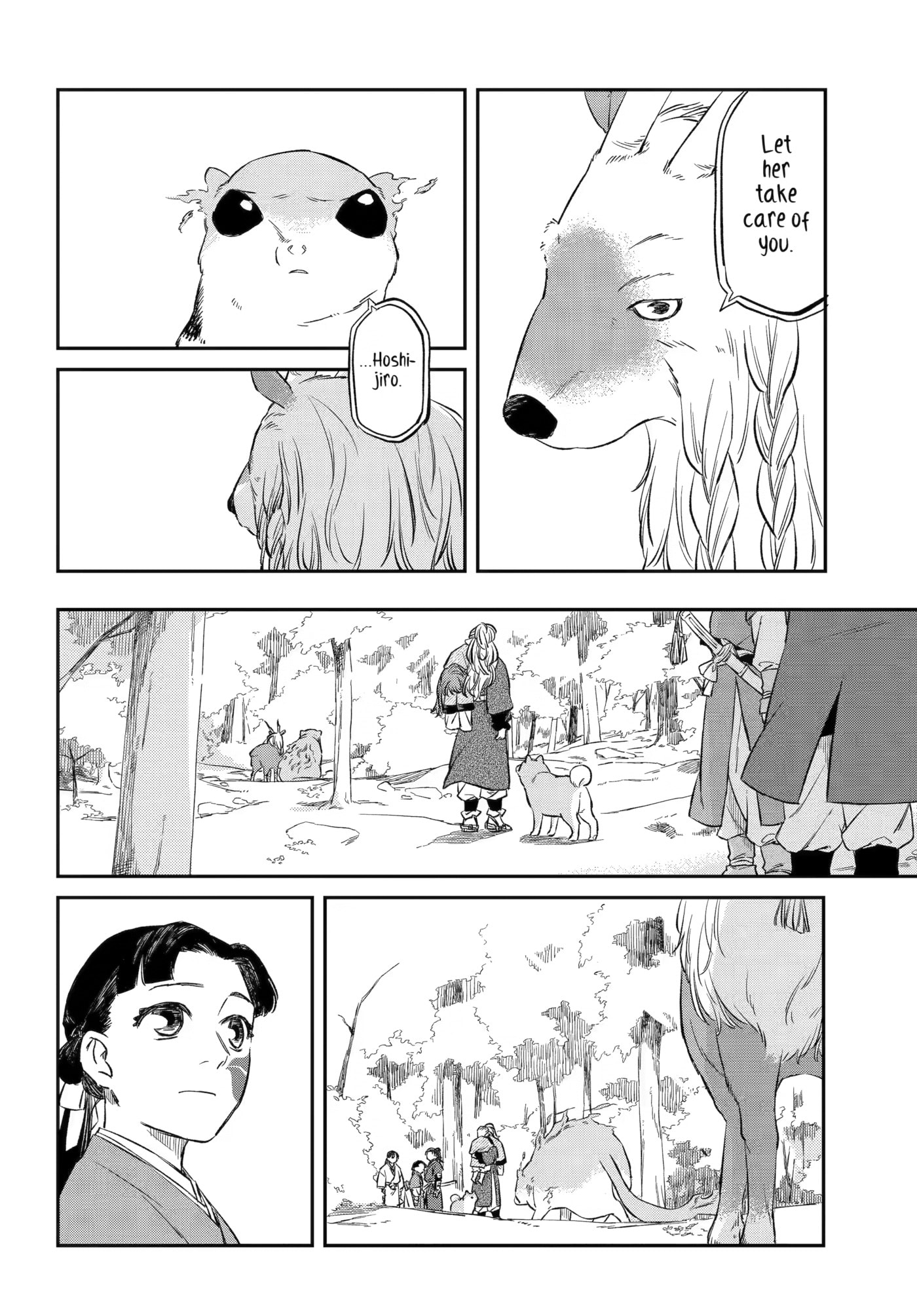 Ryuujin no Musume Chapter 21 page 6 - 